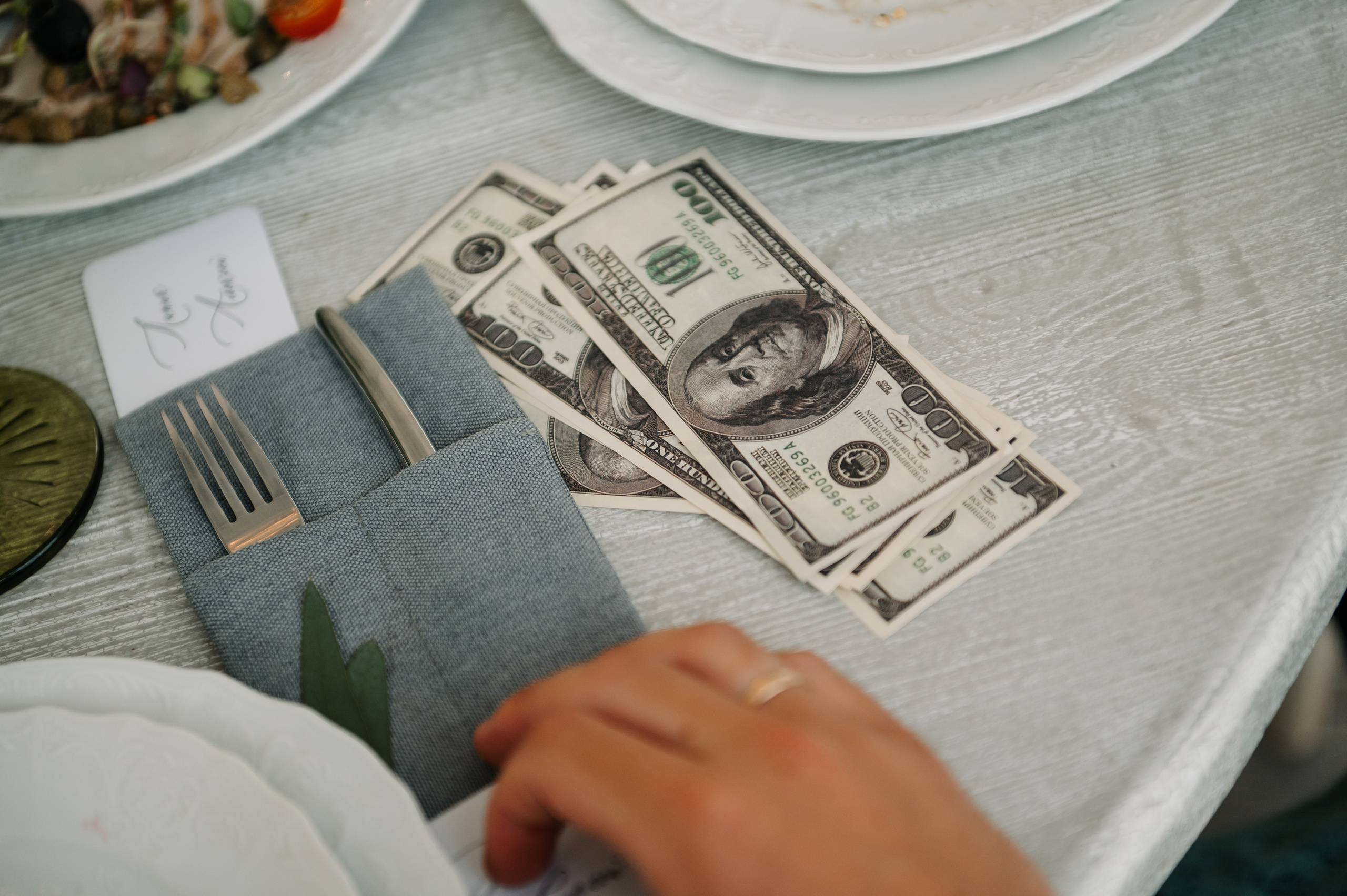 ИРИНА И ЕВГЕНИЙ