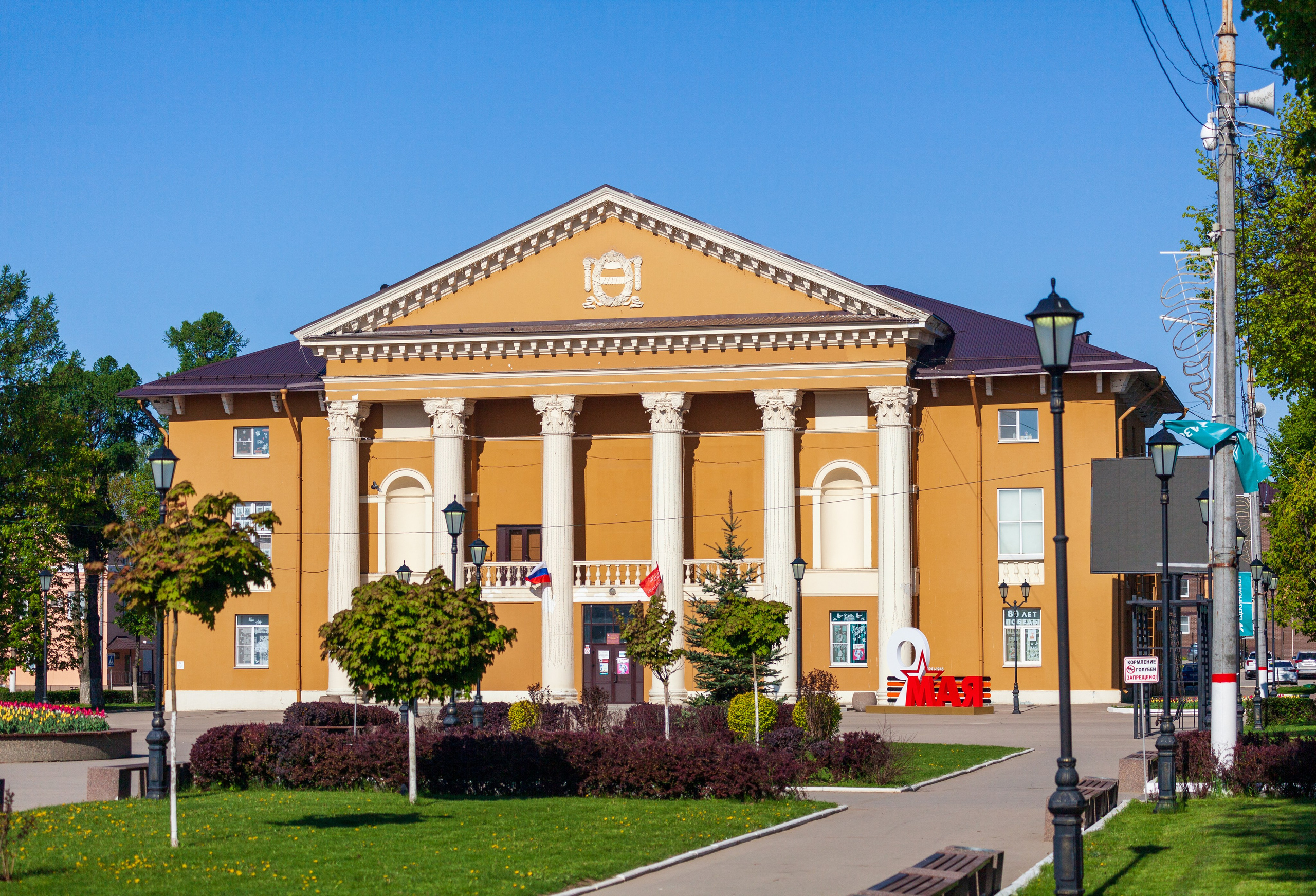 Тропинки детства. Фотохудожник Артём Парамонов