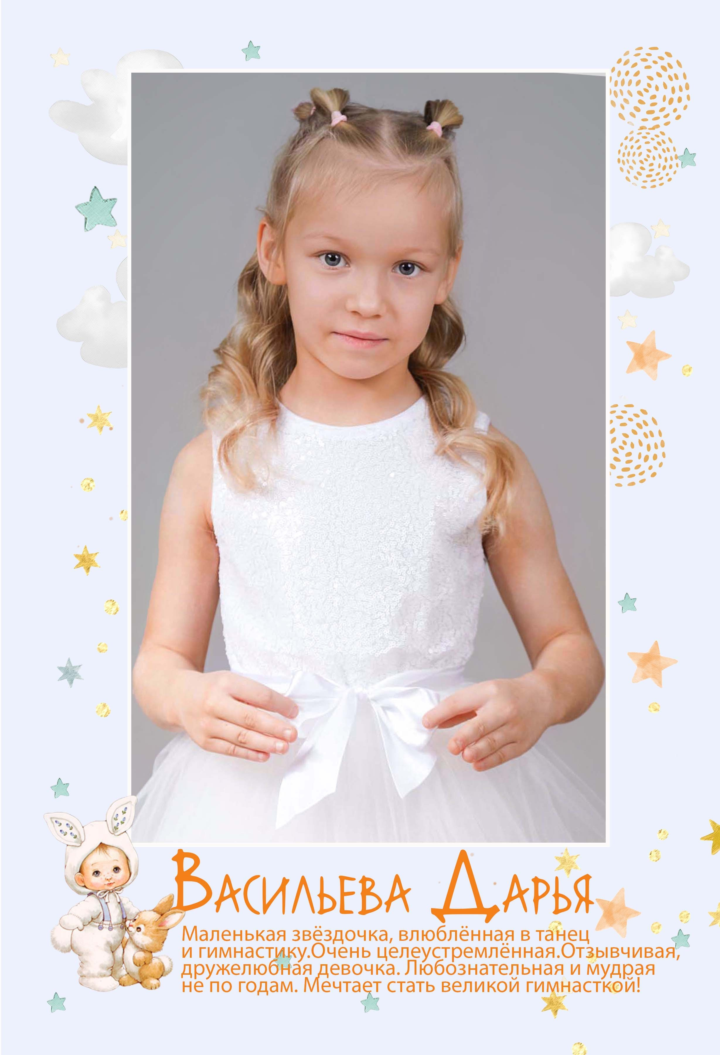 Мульти. Семейный и детский фотограф в Санкт-Петербург. Natalia Fadel