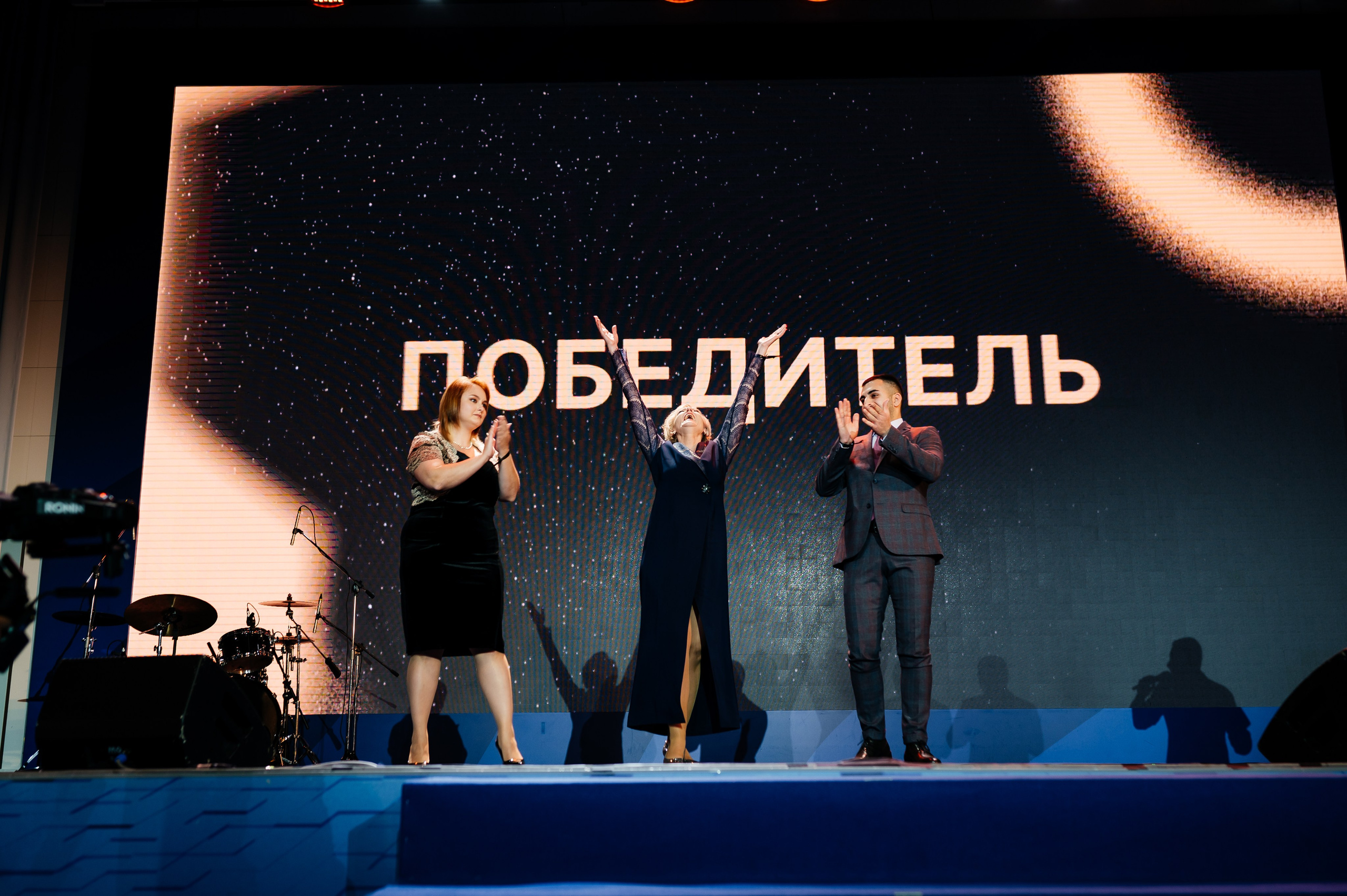 Конференция МедРокет 2024. Фотограф Илья Бызов, Свадебный и репортажный фотограф Сочи