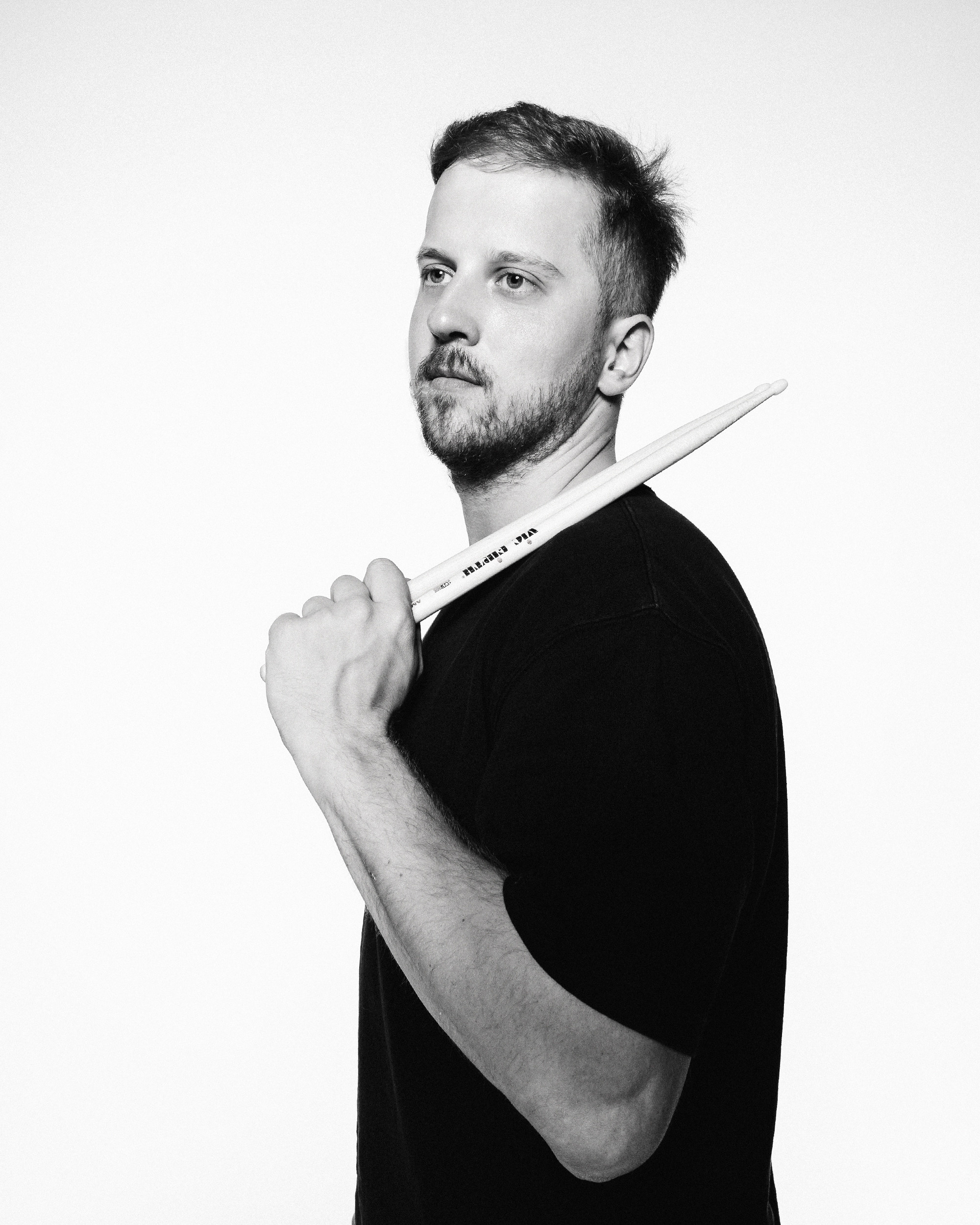 Группа «Бывший В Употреблении». Главная