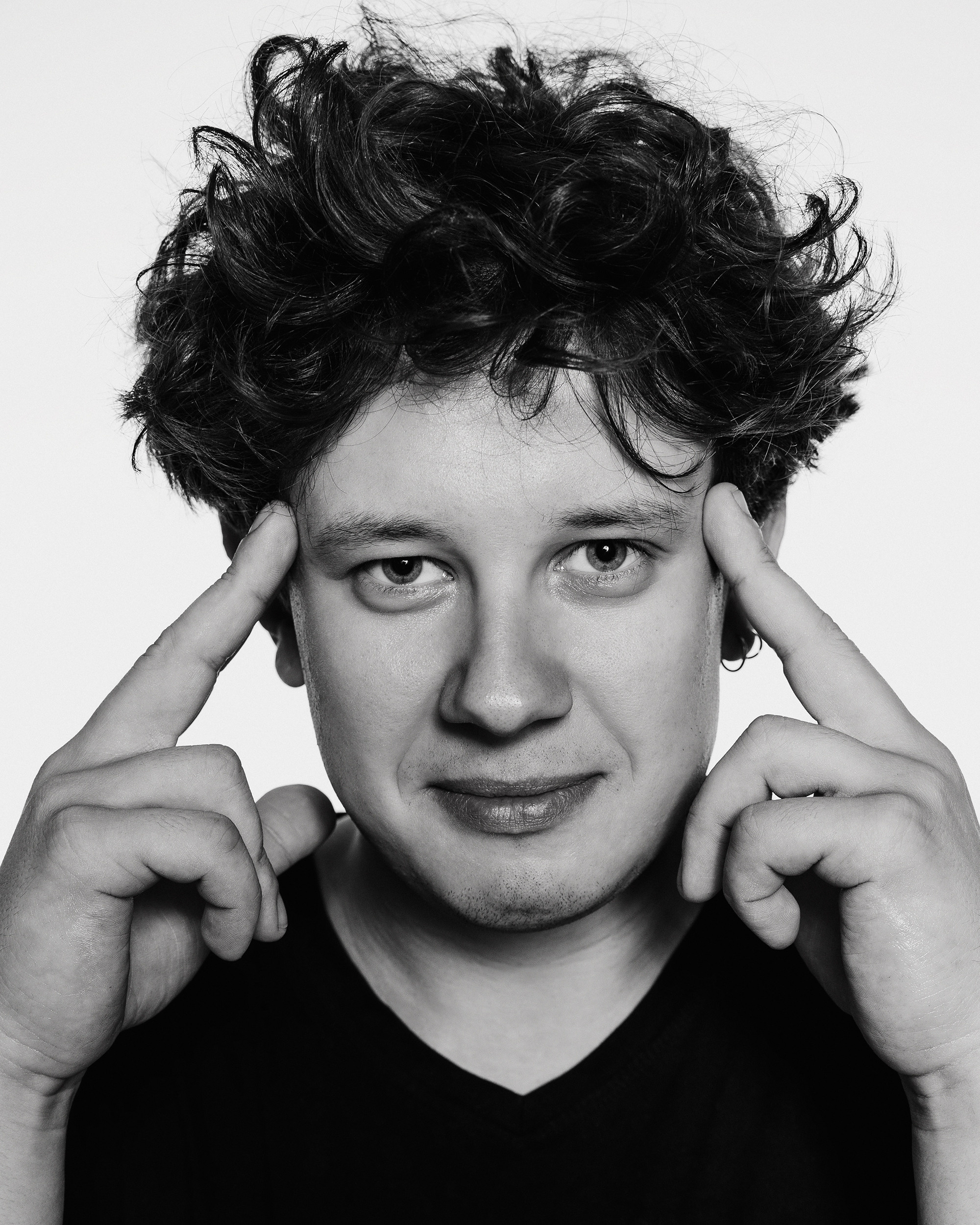 Группа «Бывший В Употреблении». Главная