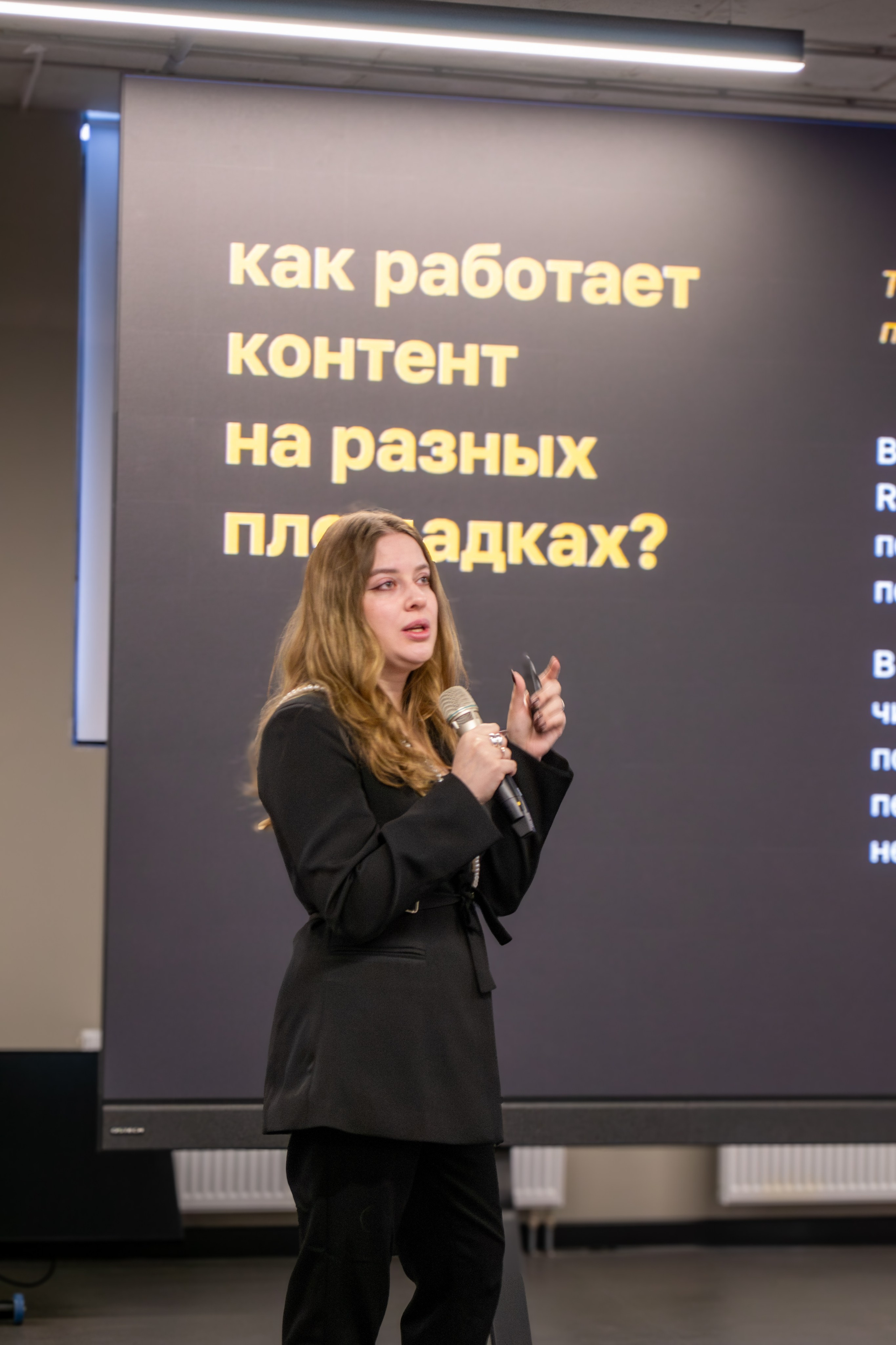 Репортажная Съёмка «Это БАЗА» 2026. Фотограф в Санкт-Петербурге Серебрякова Мария