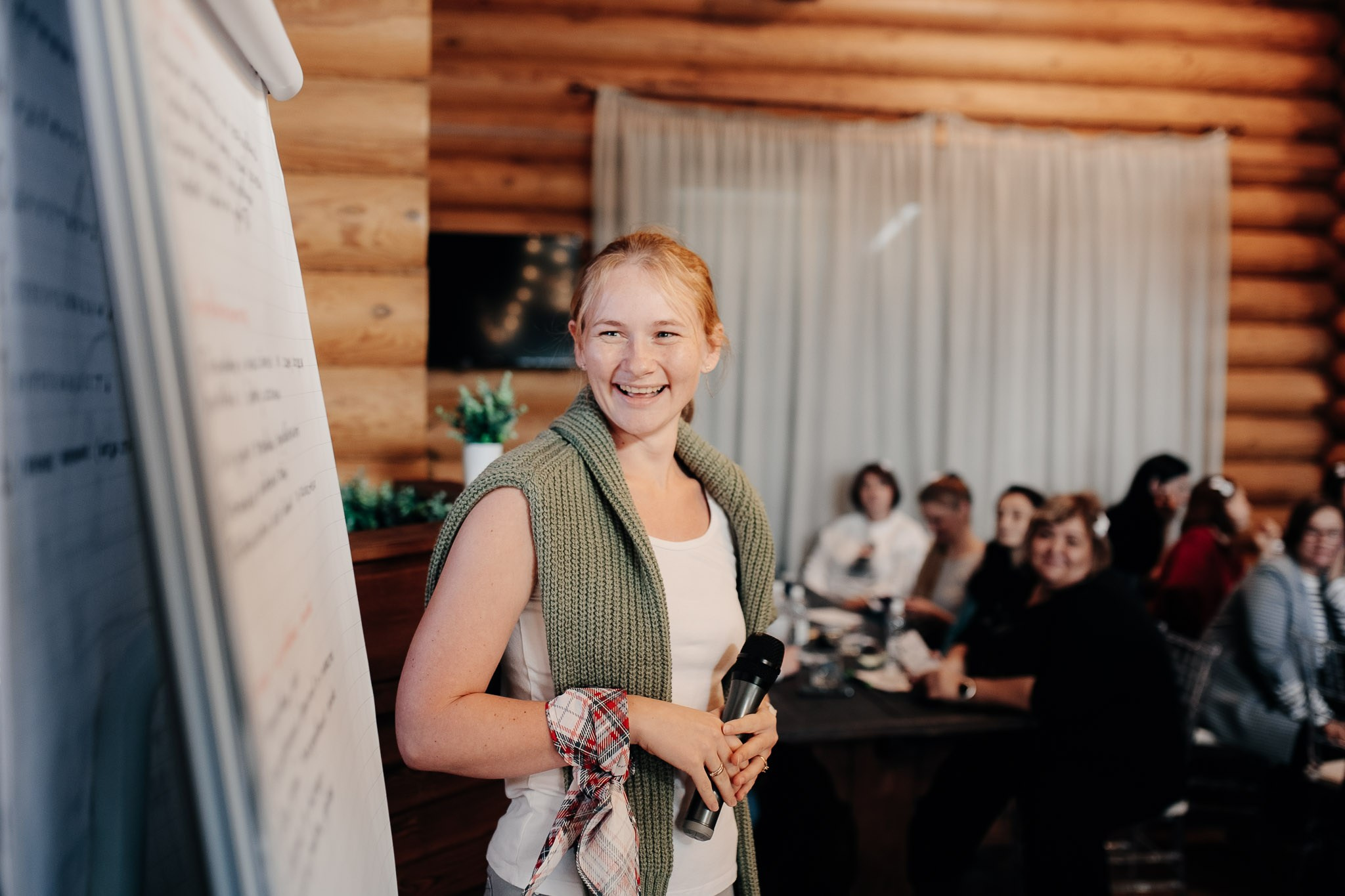 ЦФТ. Главная