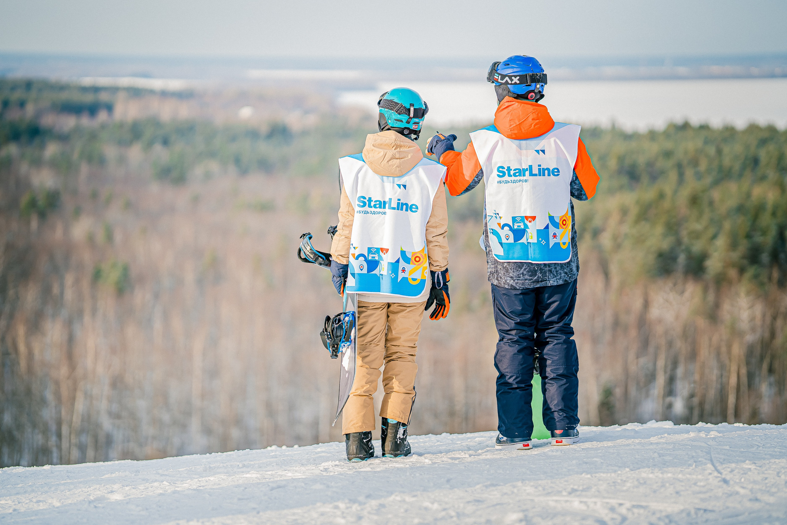 StarLine | Красное Озеро 10.02. Фотограф Никита Иванов
