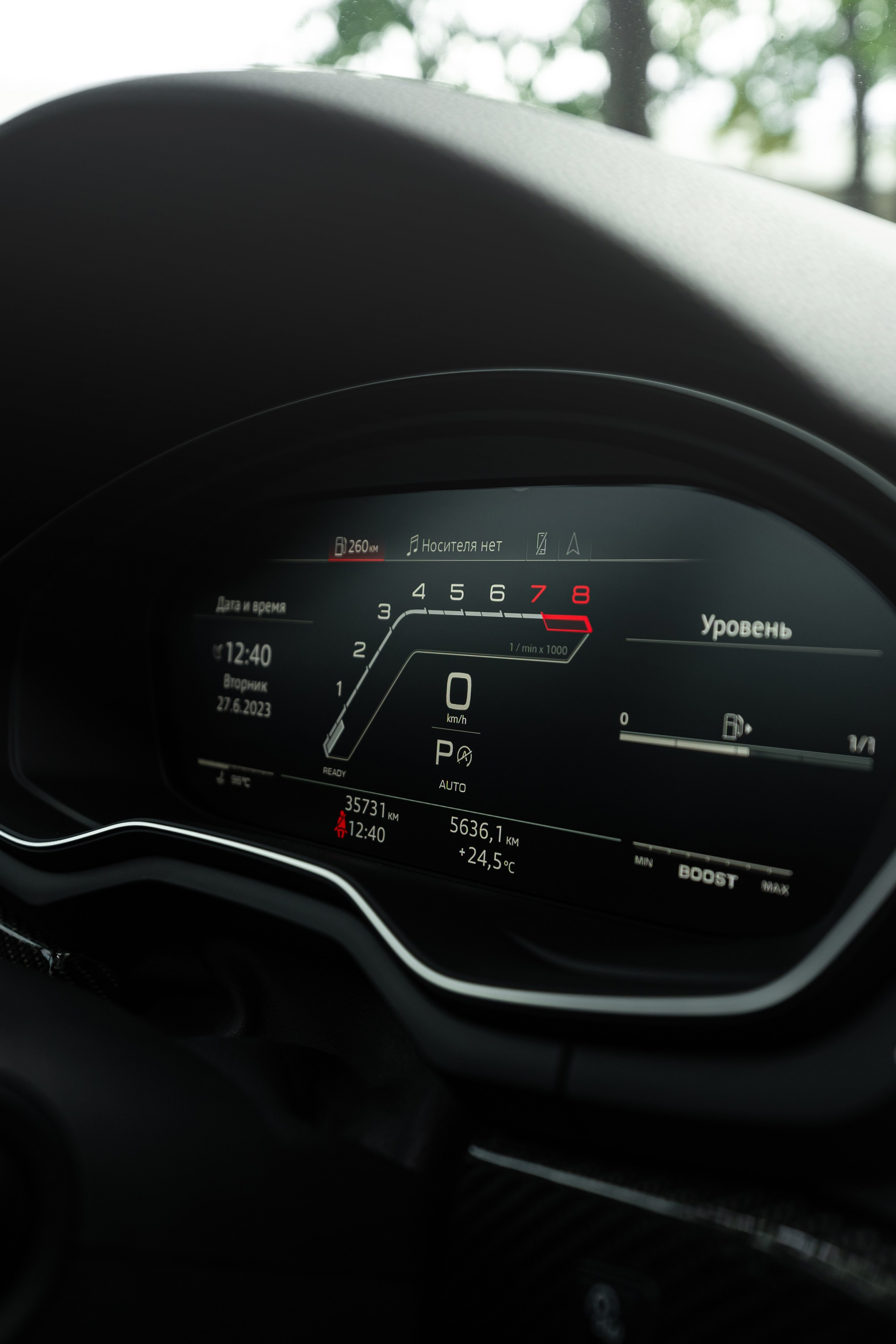 Audi RS5 by Vplenke. Автомобильный фотограф в Москве | Базилев Александр