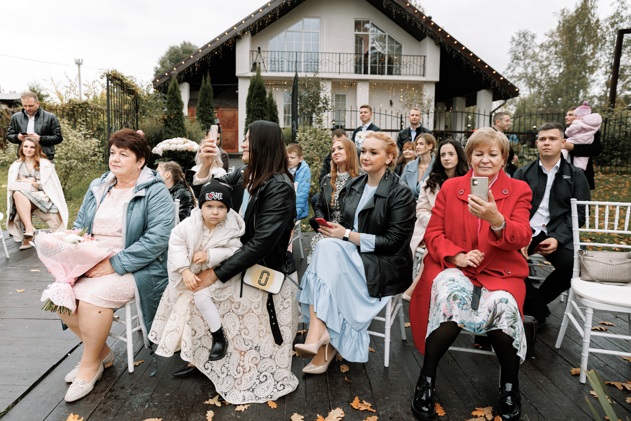 Алексей и Мария