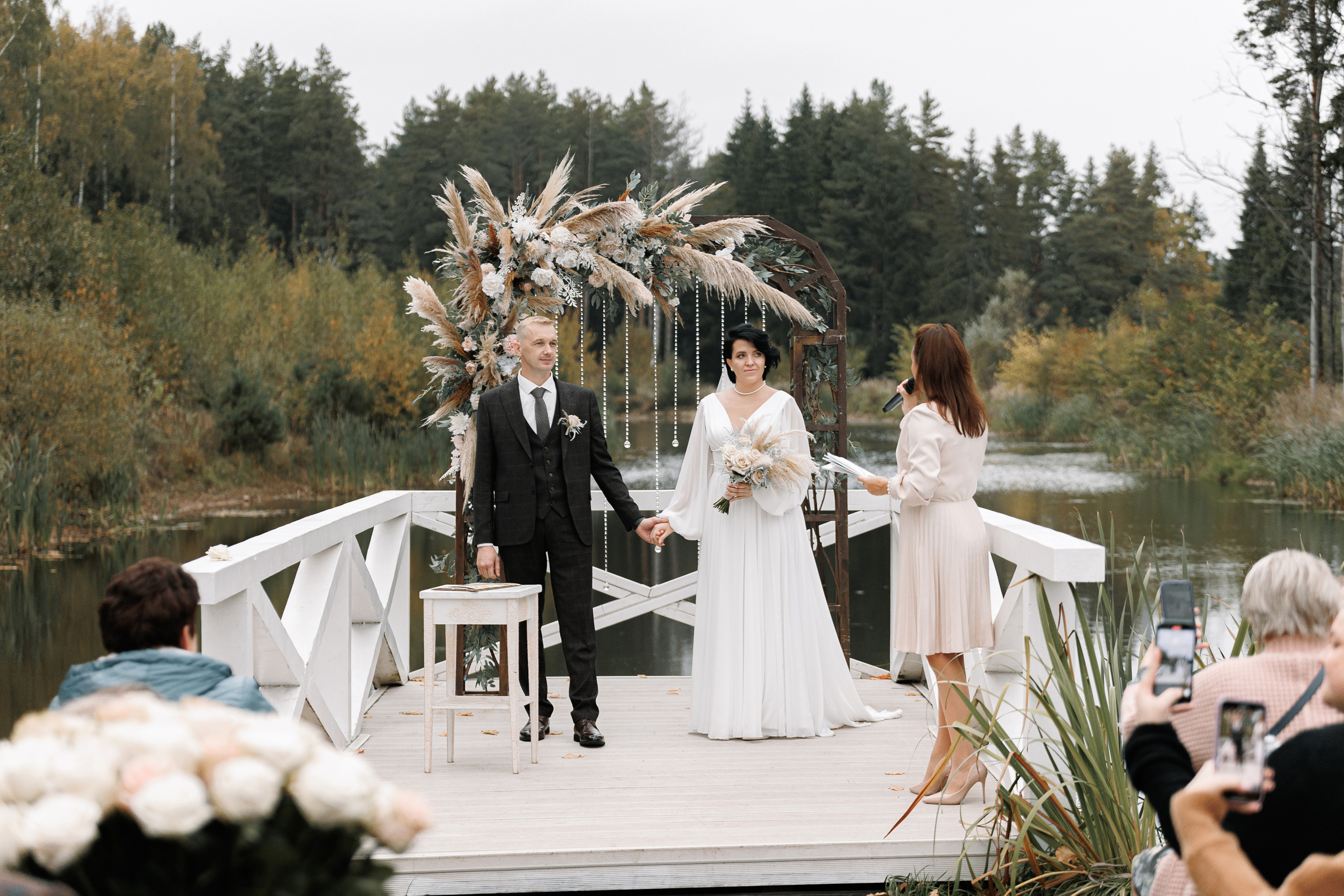 Алексей и Мария