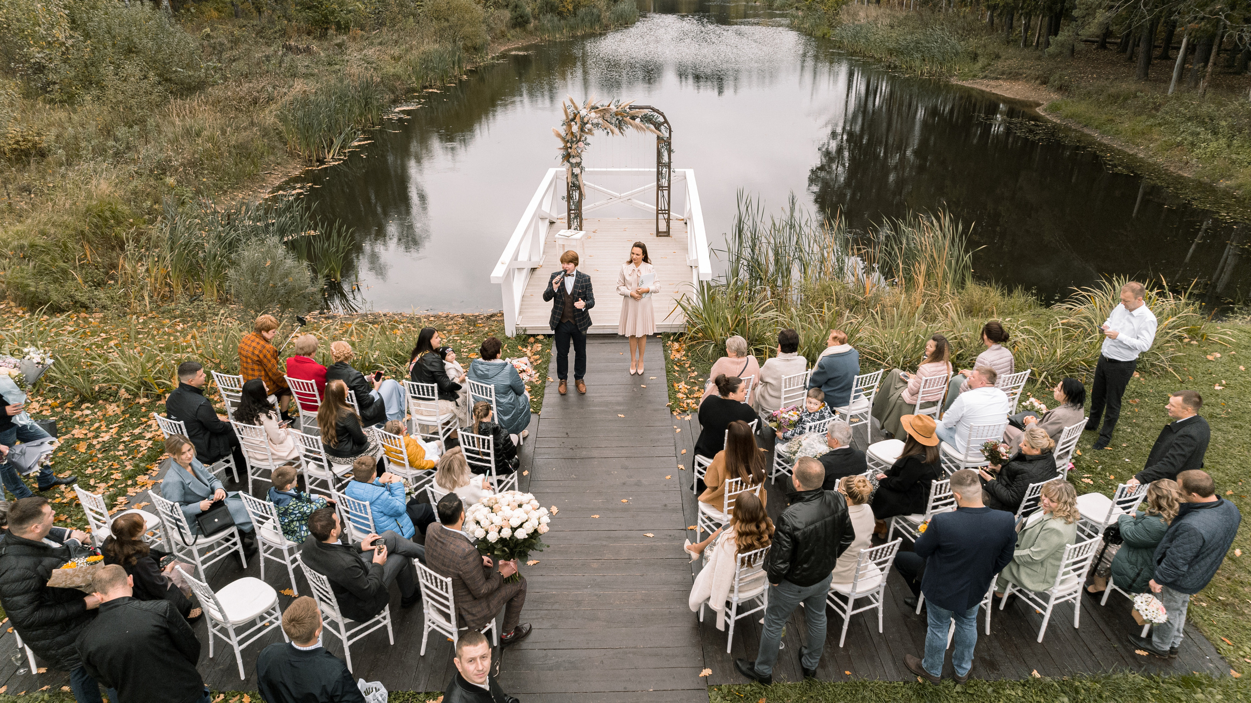 Алексей и Мария