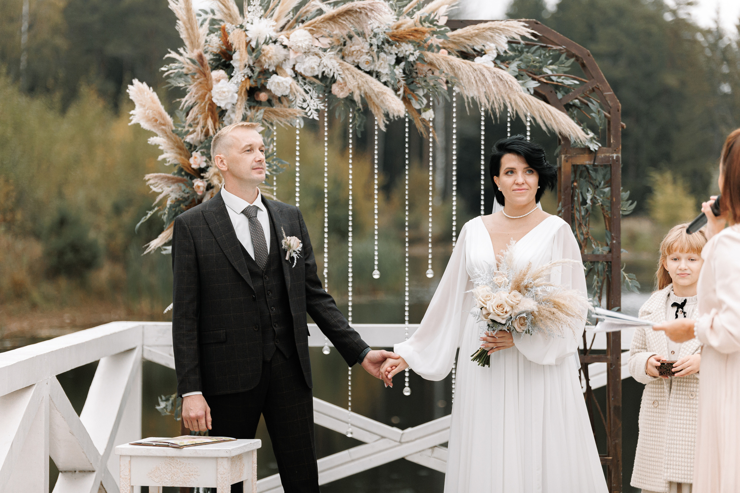 Алексей и Мария