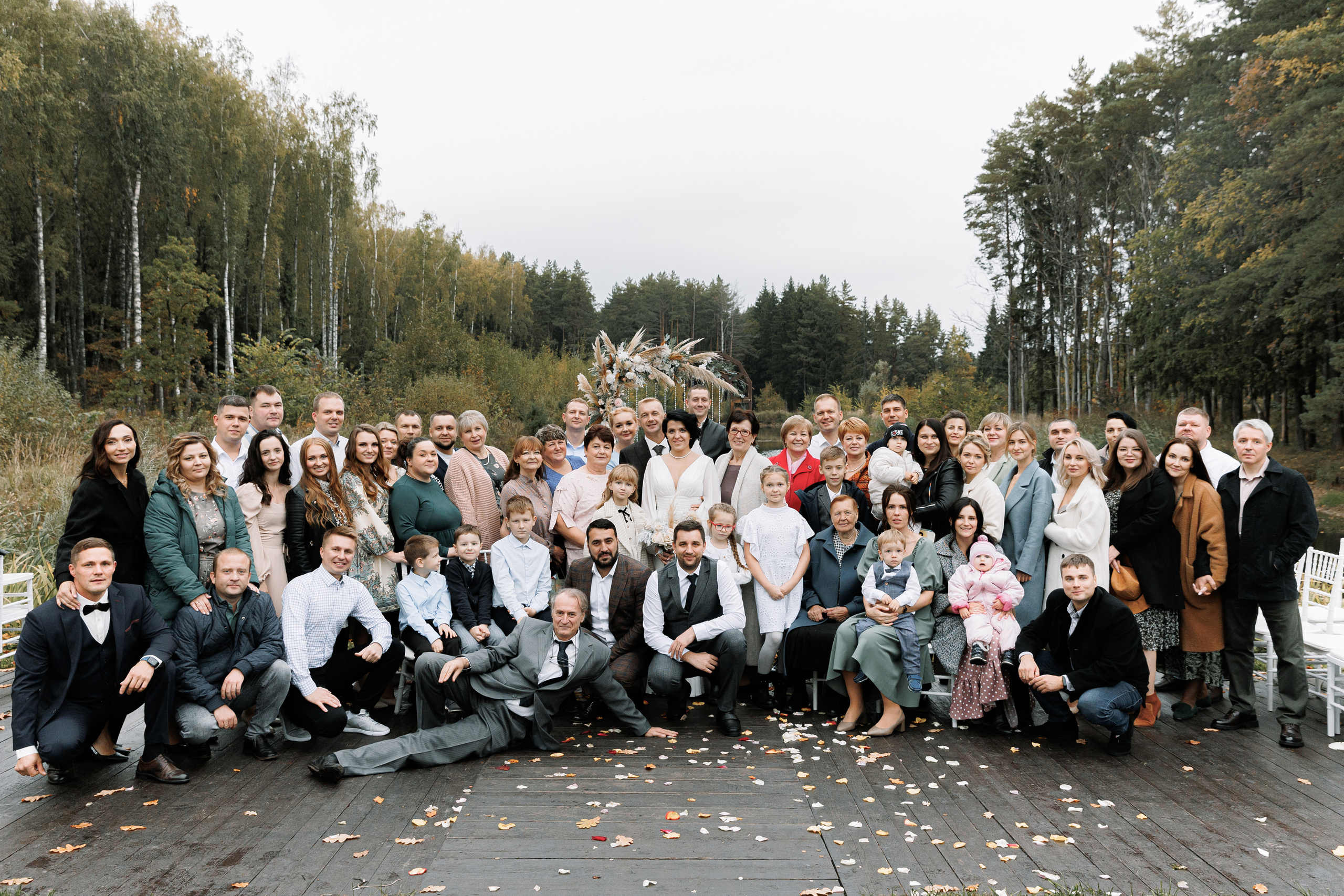 Алексей и Мария