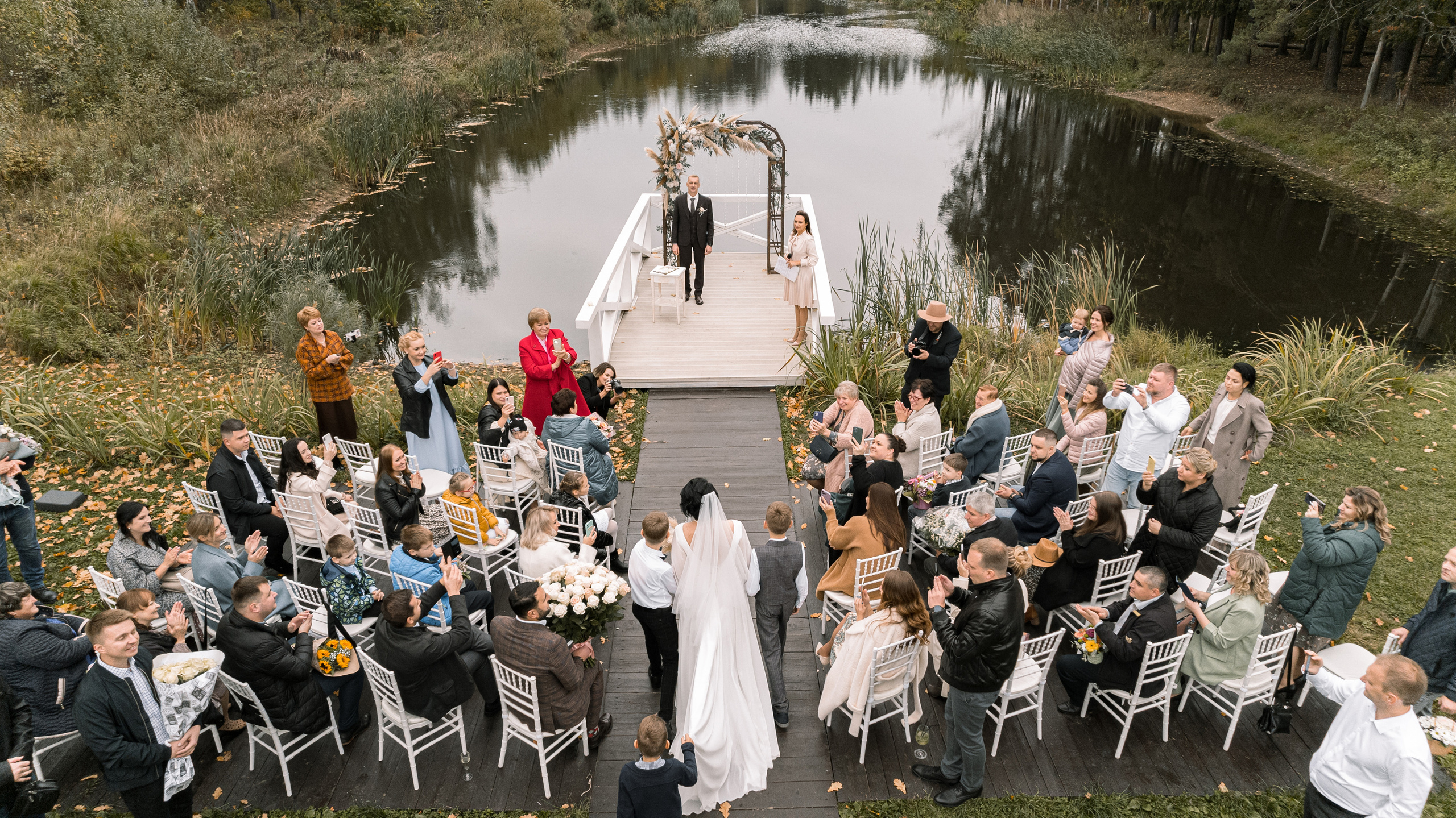 Алексей и Мария