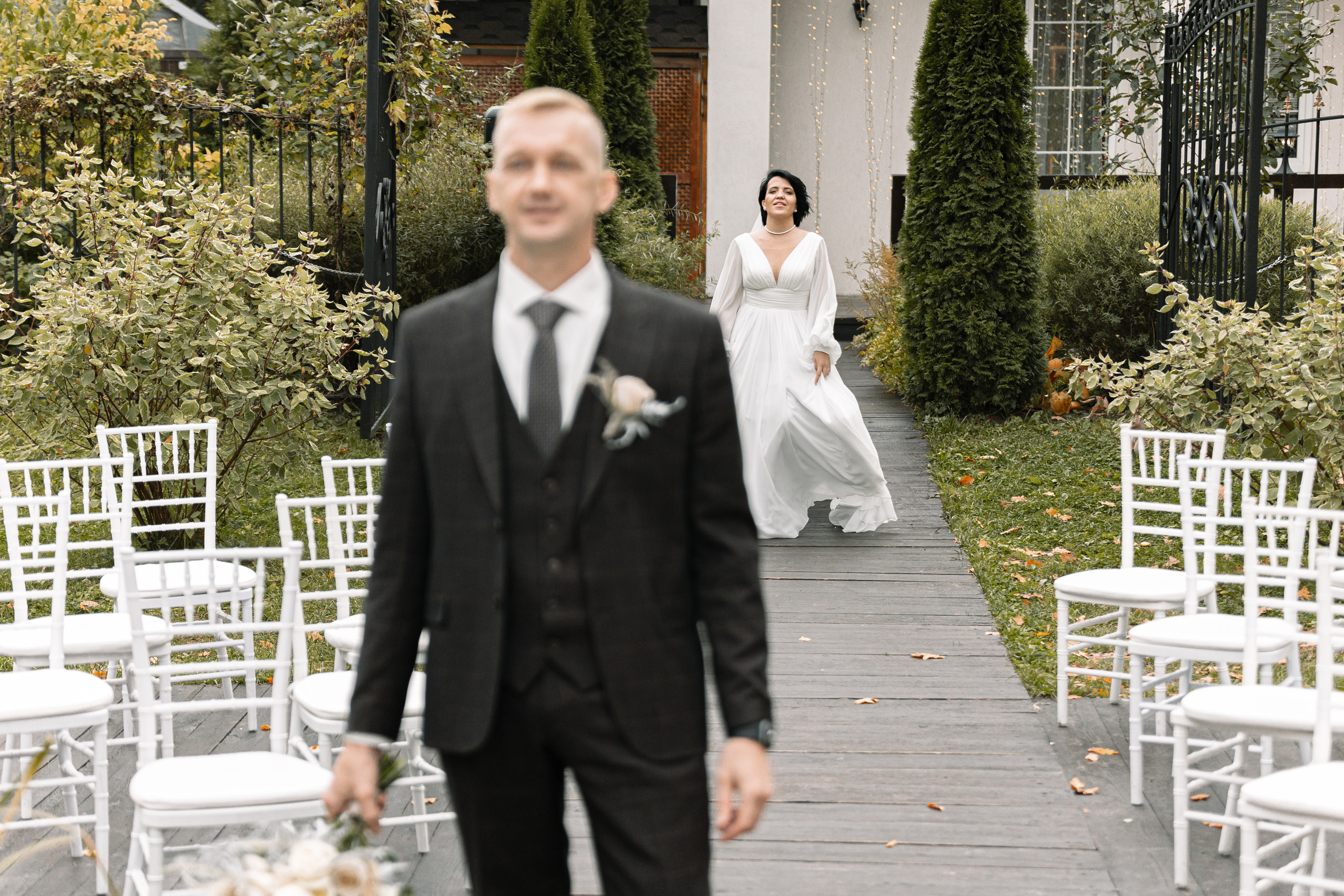 Алексей и Мария