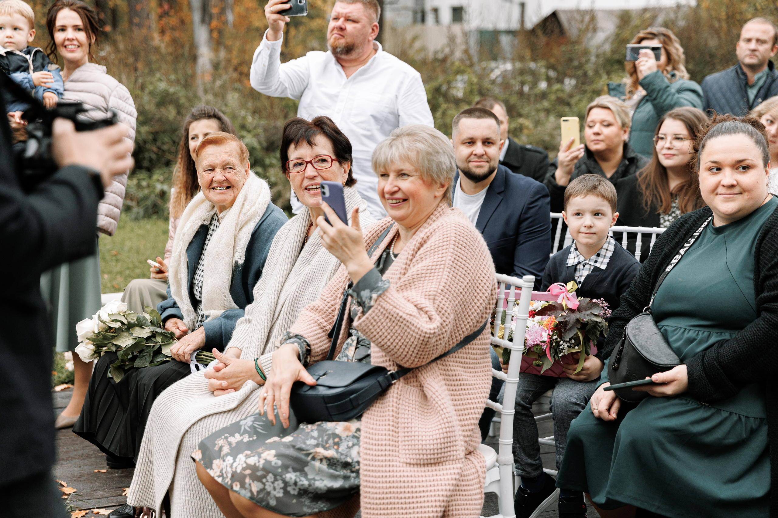 Алексей и Мария