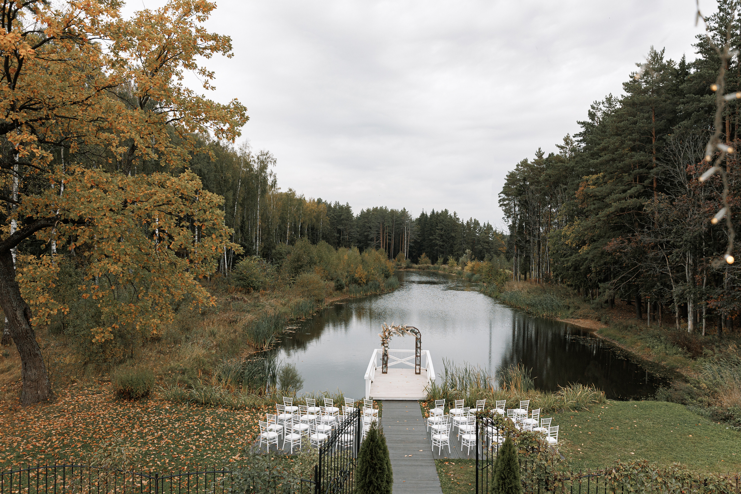 Алексей и Мария