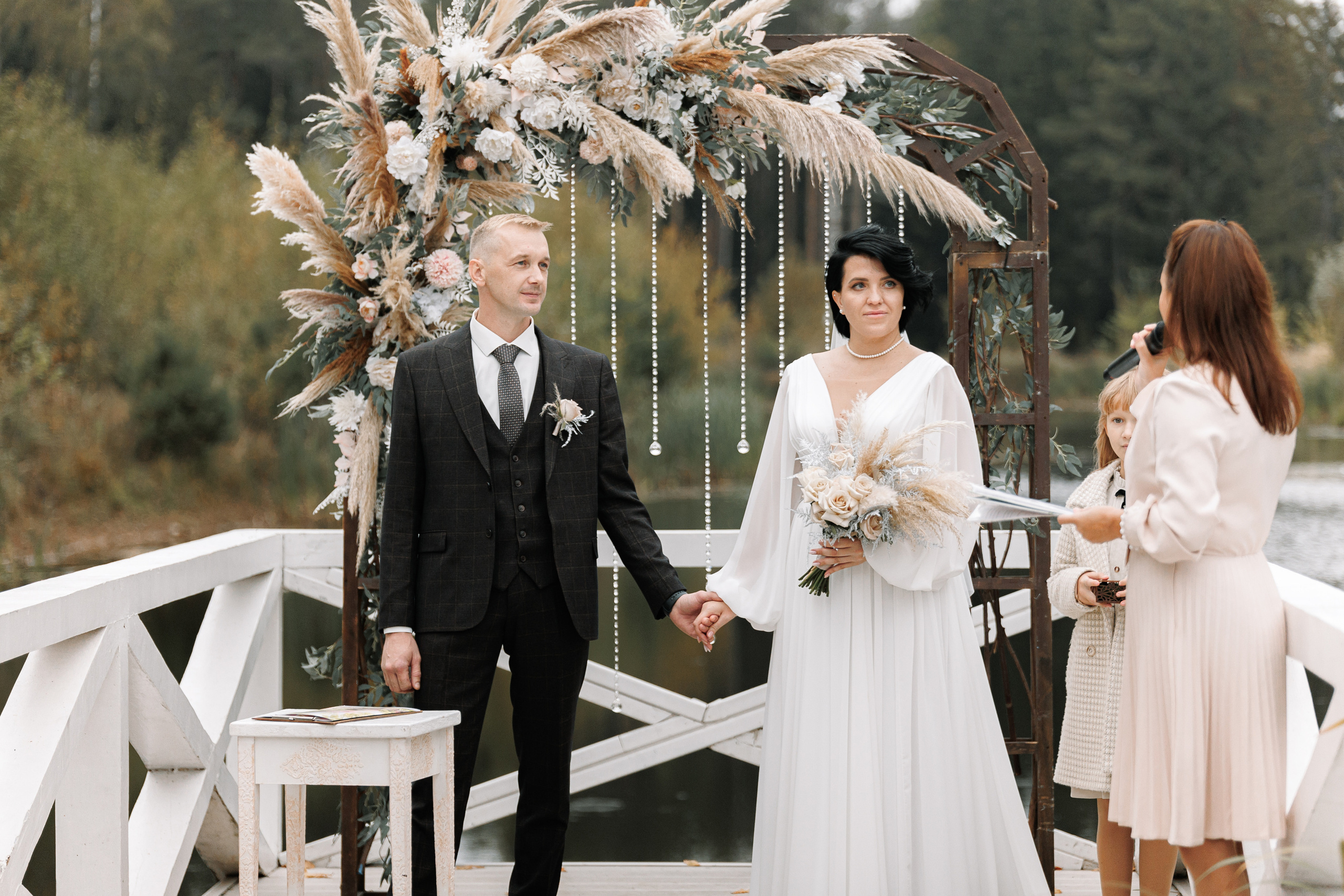 Алексей и Мария