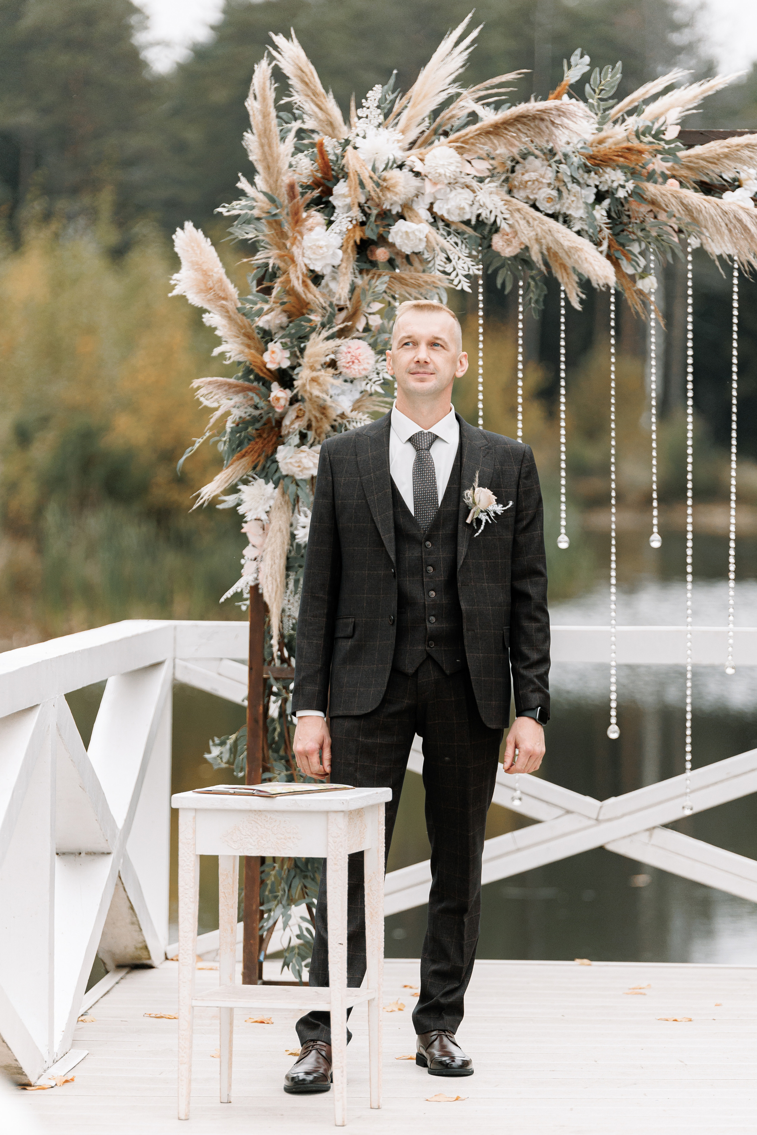 Алексей и Мария