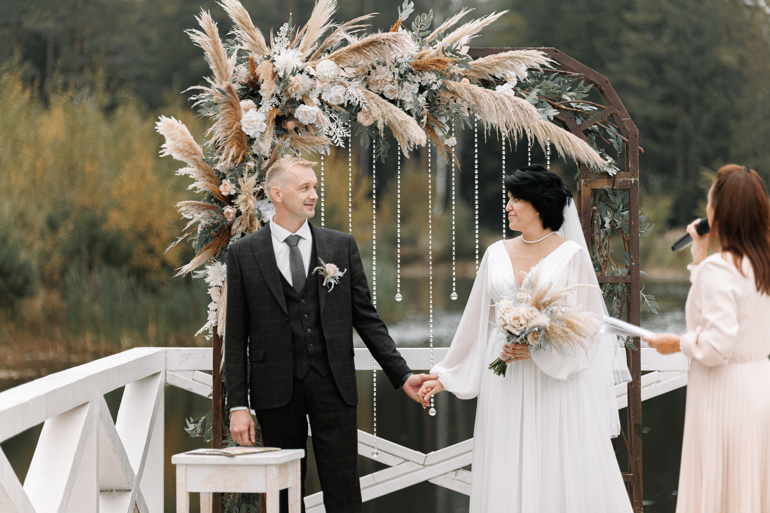 Алексей и Мария