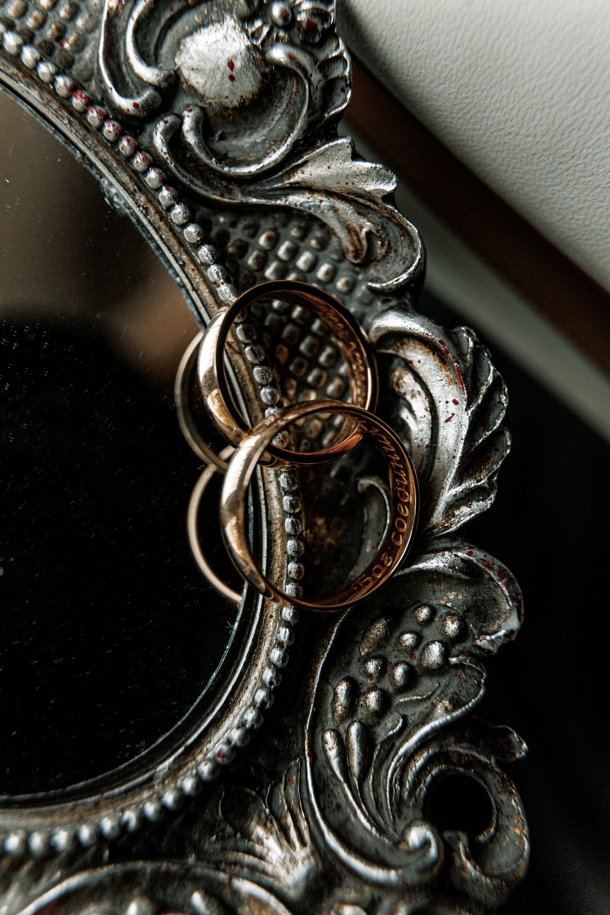 Алексей и Мария