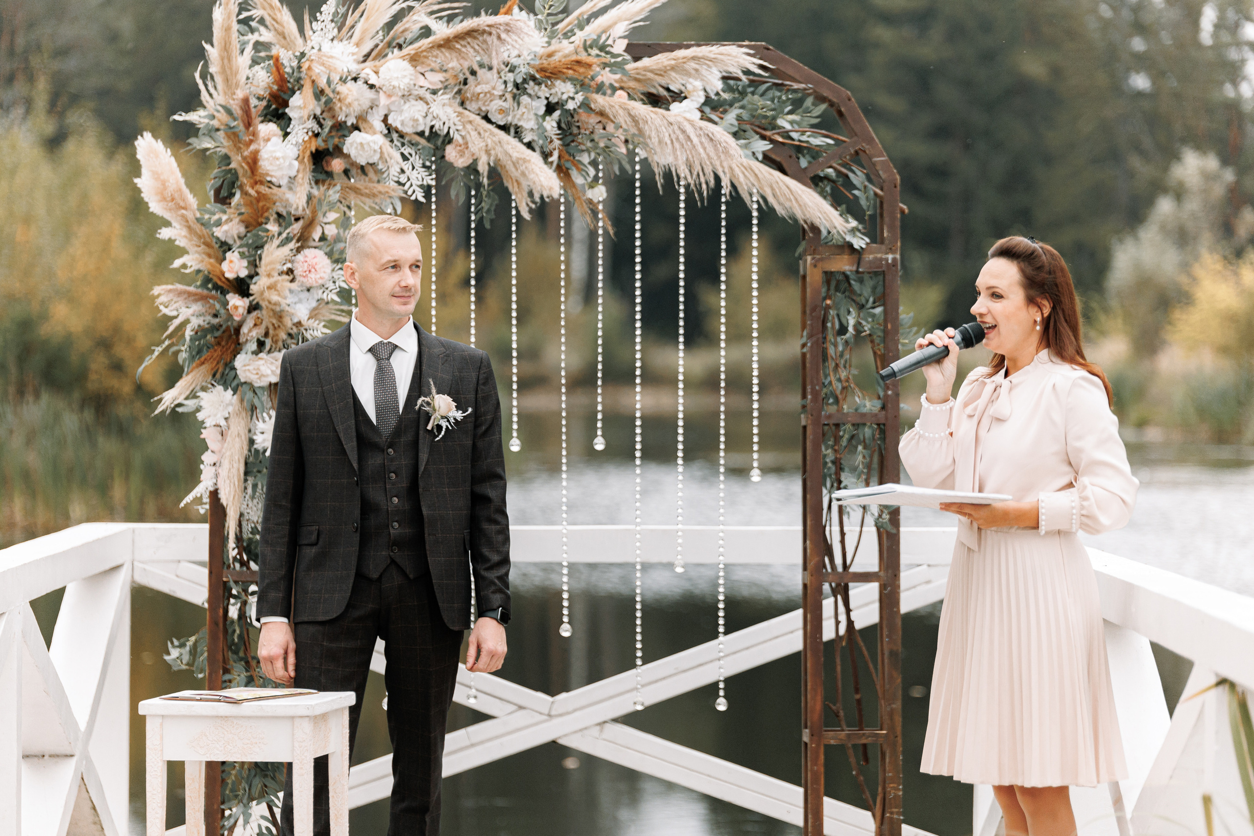 Алексей и Мария