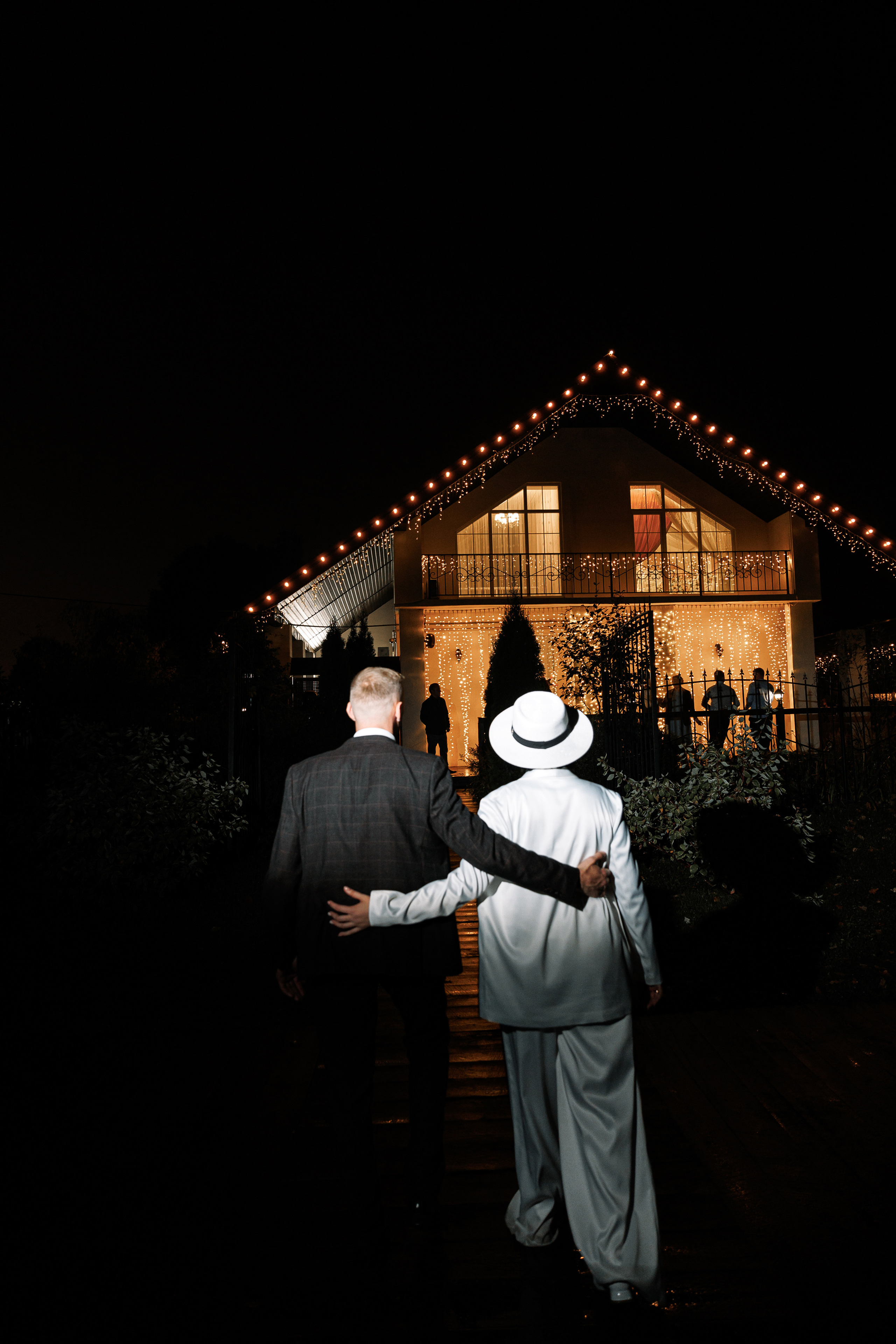 Алексей и Мария