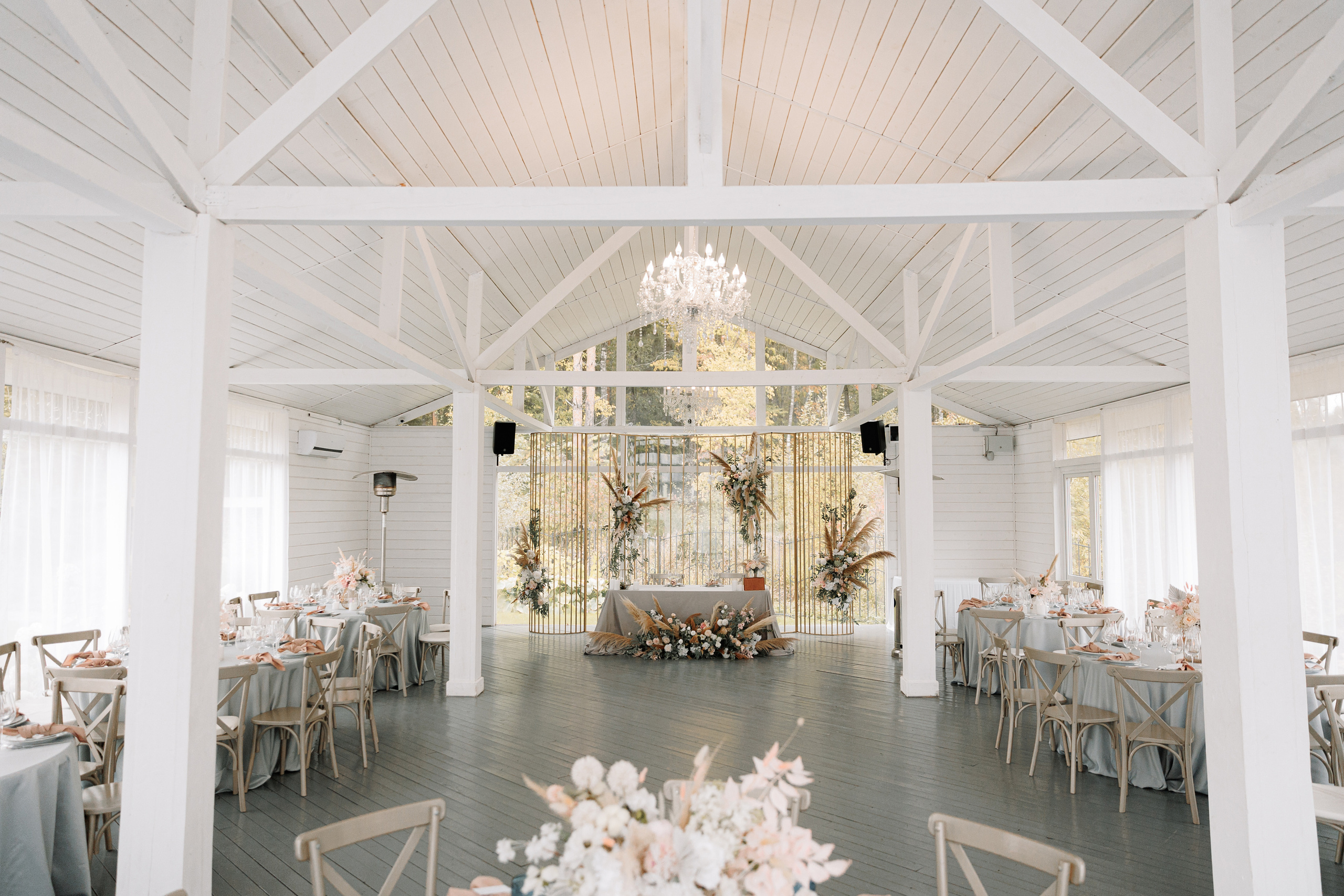 Алексей и Мария