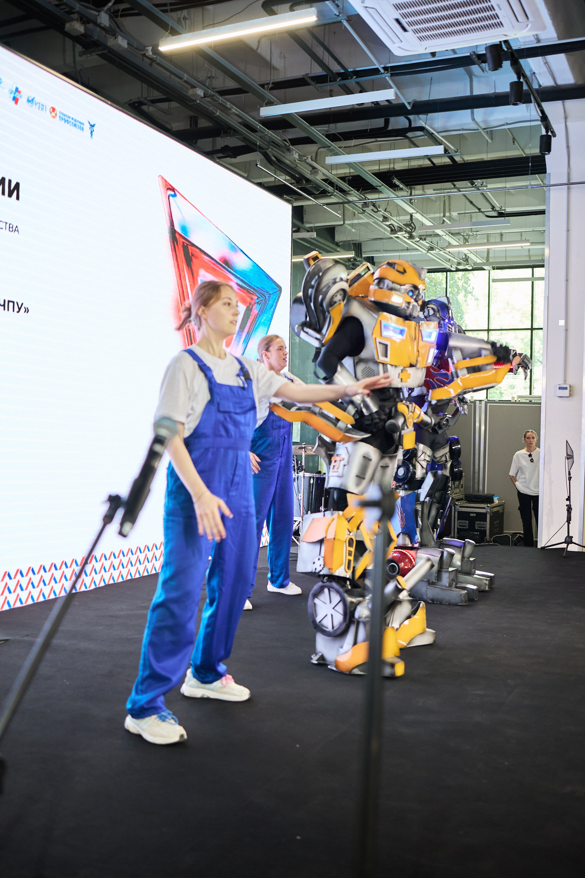 Конференция БИОТ 2025 | Тула. OSPhoto