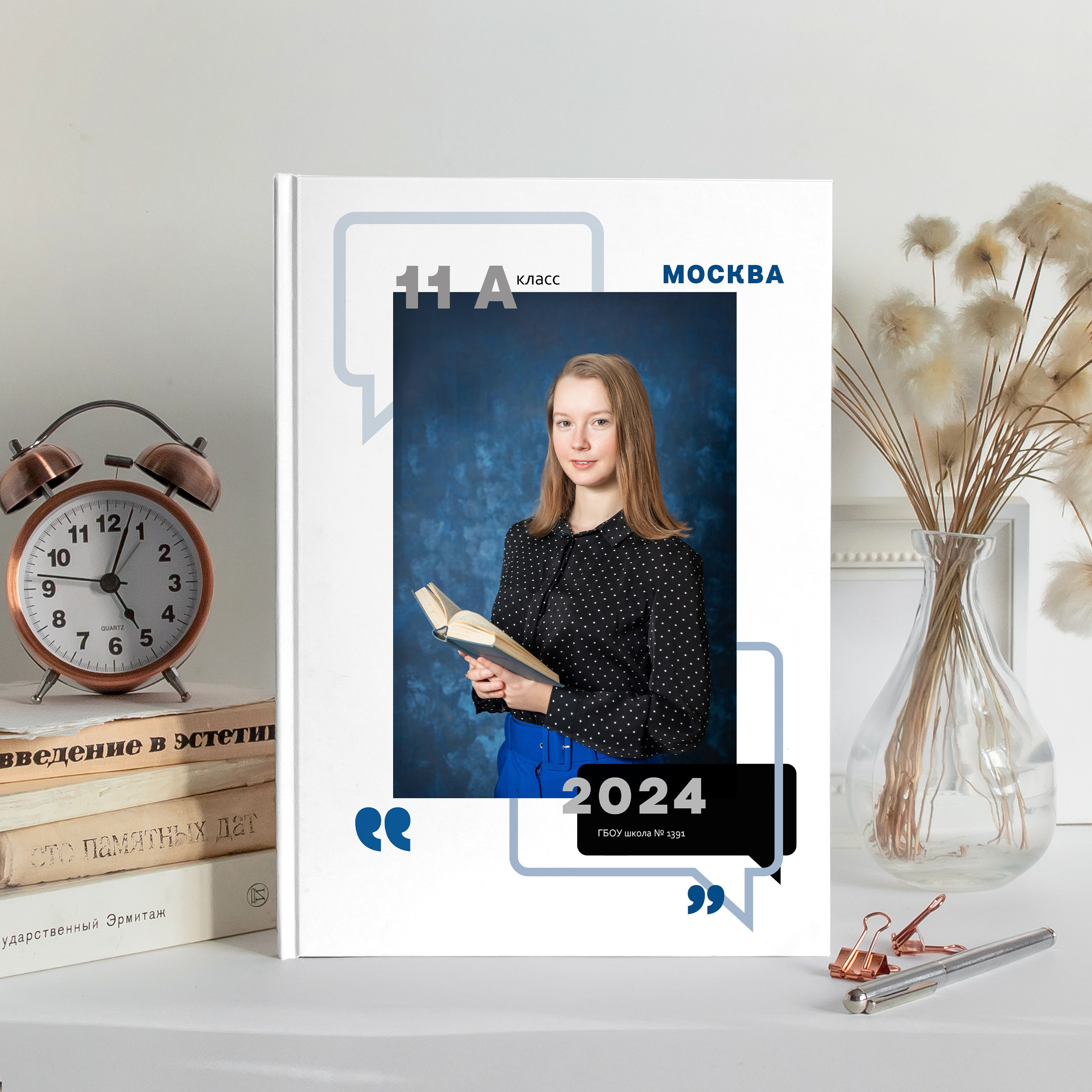 Цитаты. Семейный и детский фотограф в Москве Евгения Миронова