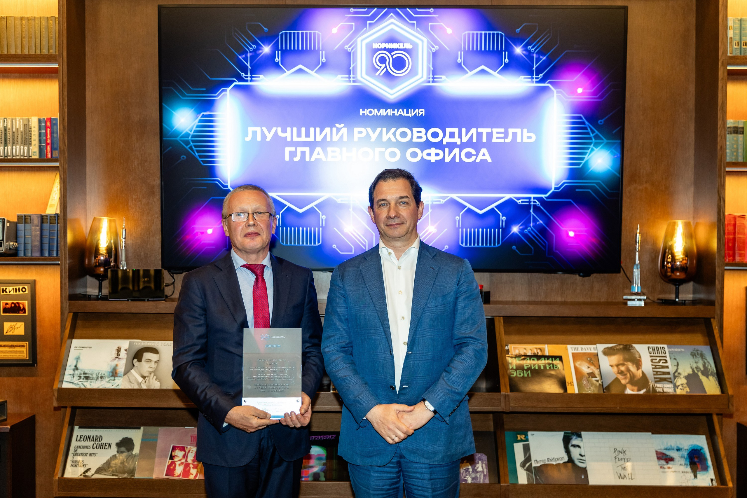 Церемония награждения «Норникель». Свадебный фотограф Москва