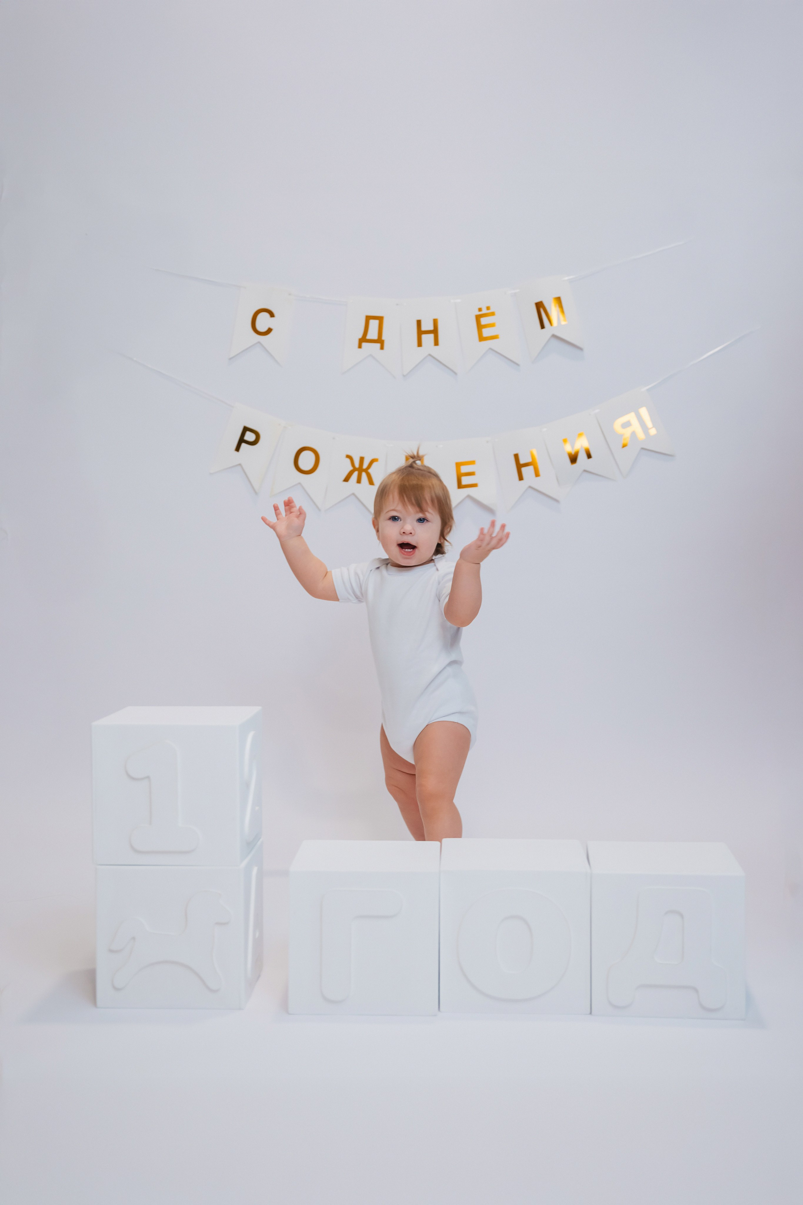 Василисе 1 годик детская фотосессия в Тамбове. Детский и семейный фотограф в Тамбове Алина Богданова