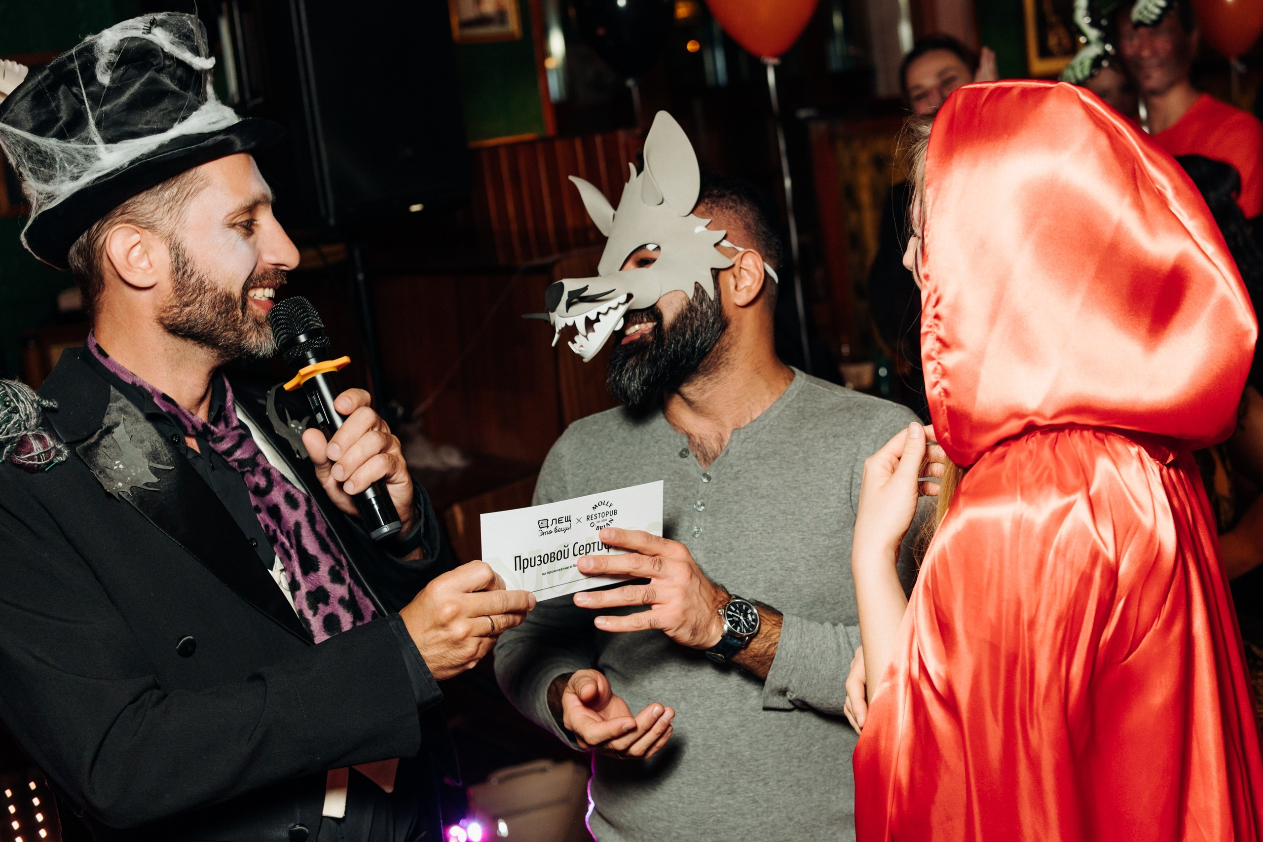 Molly O`Brian (Halloween). Репортажный фотограф Санкт-Петербург