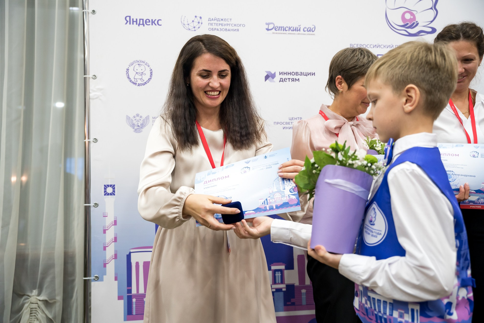 Конкурс Воспитатель года. Галерея ПрофАС