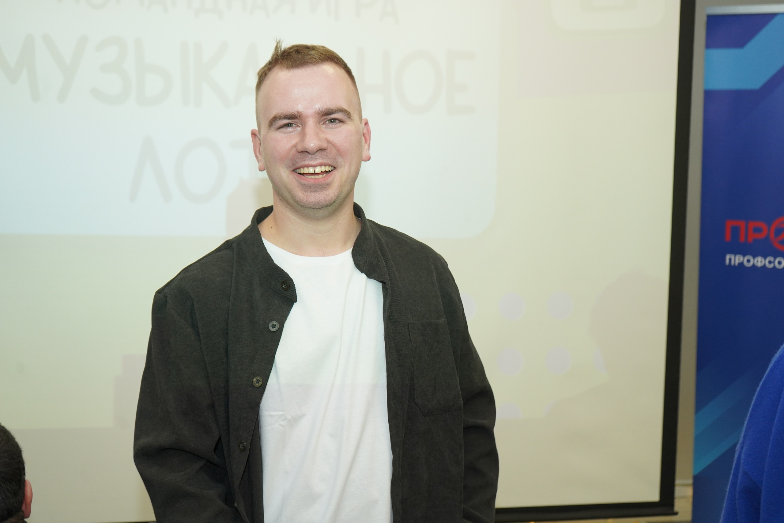 Форум-фестиваль «ПРОдвижение ЗОЖ». Галерея ПрофАС