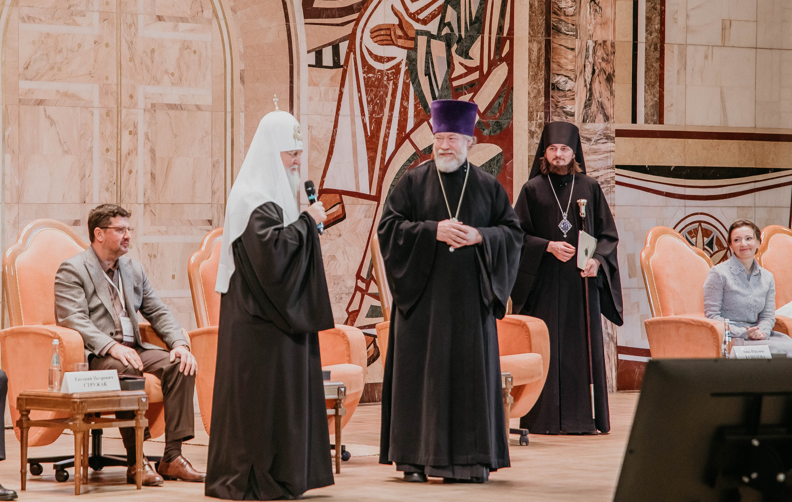 Xll ОБЩЕЦЕРКОВНЫЙ СЪЕЗД. Артеменкова Анна Фотограф