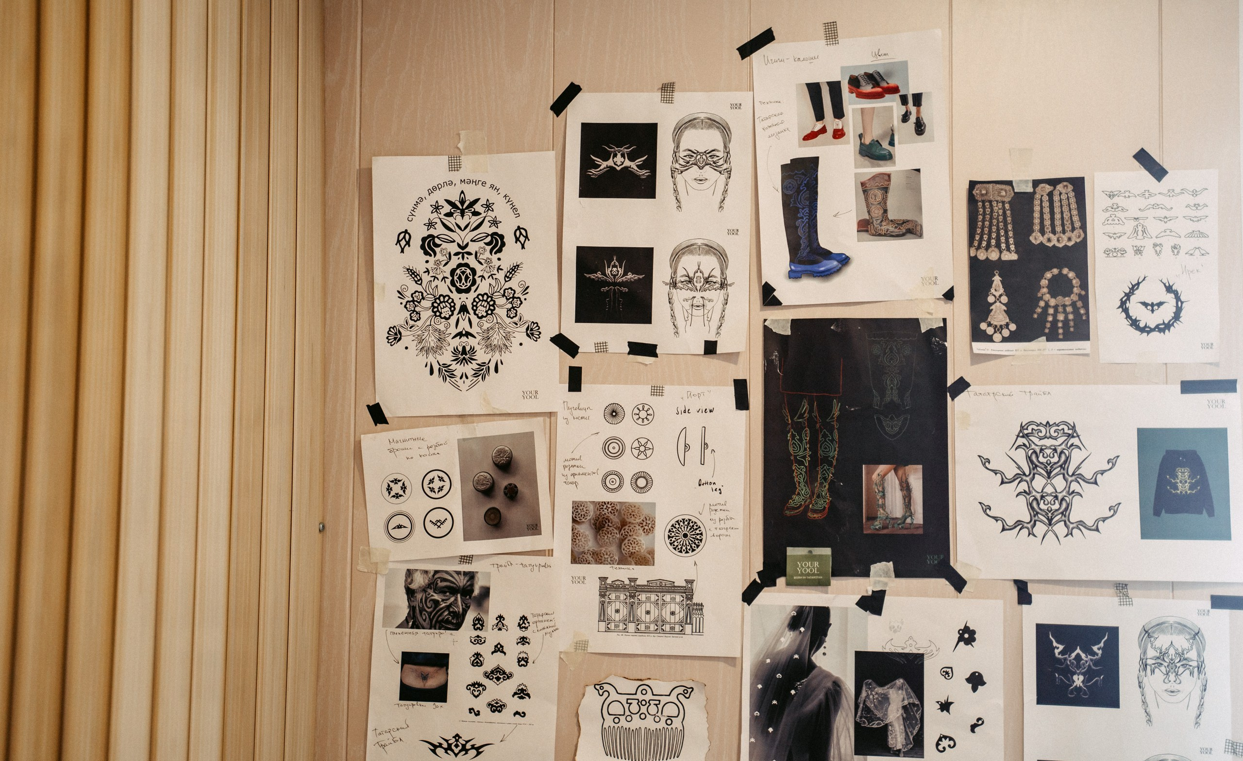 Your Yool x Enter. Саша Копылов, фотограф в Казани