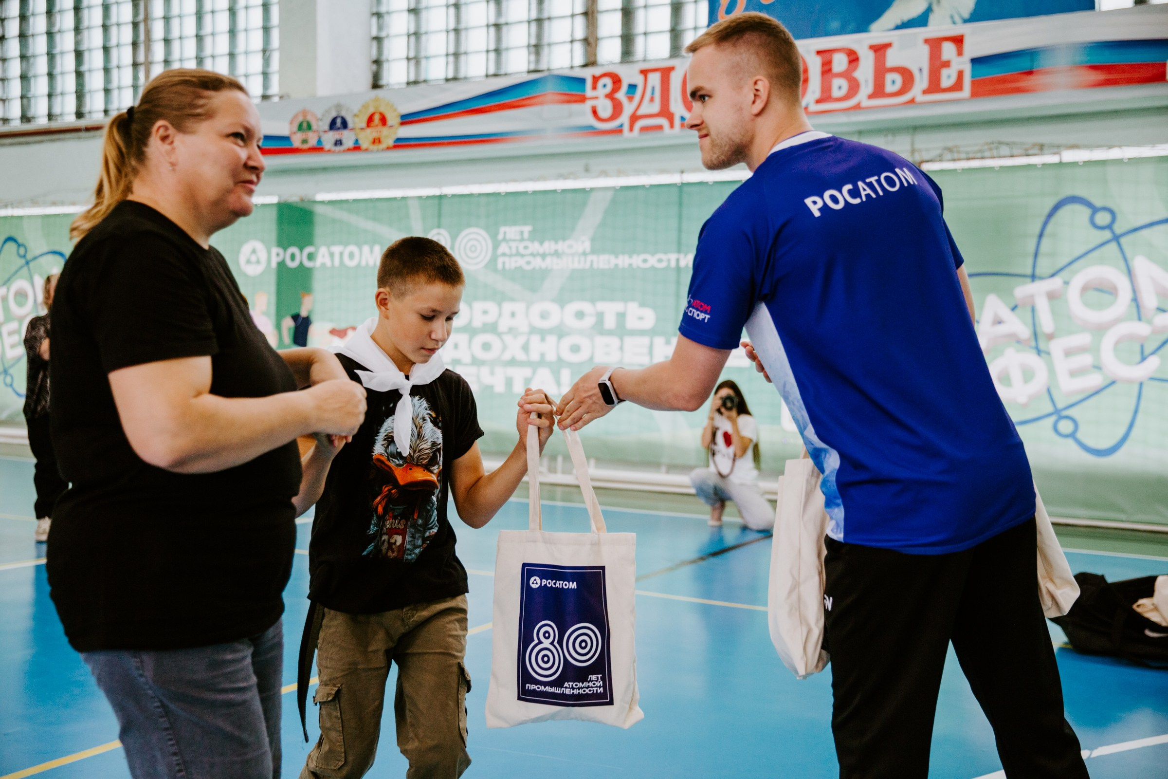 День города Усолье-Сибирское 2025. Фотограф в Иркутске Евгения Айвазова