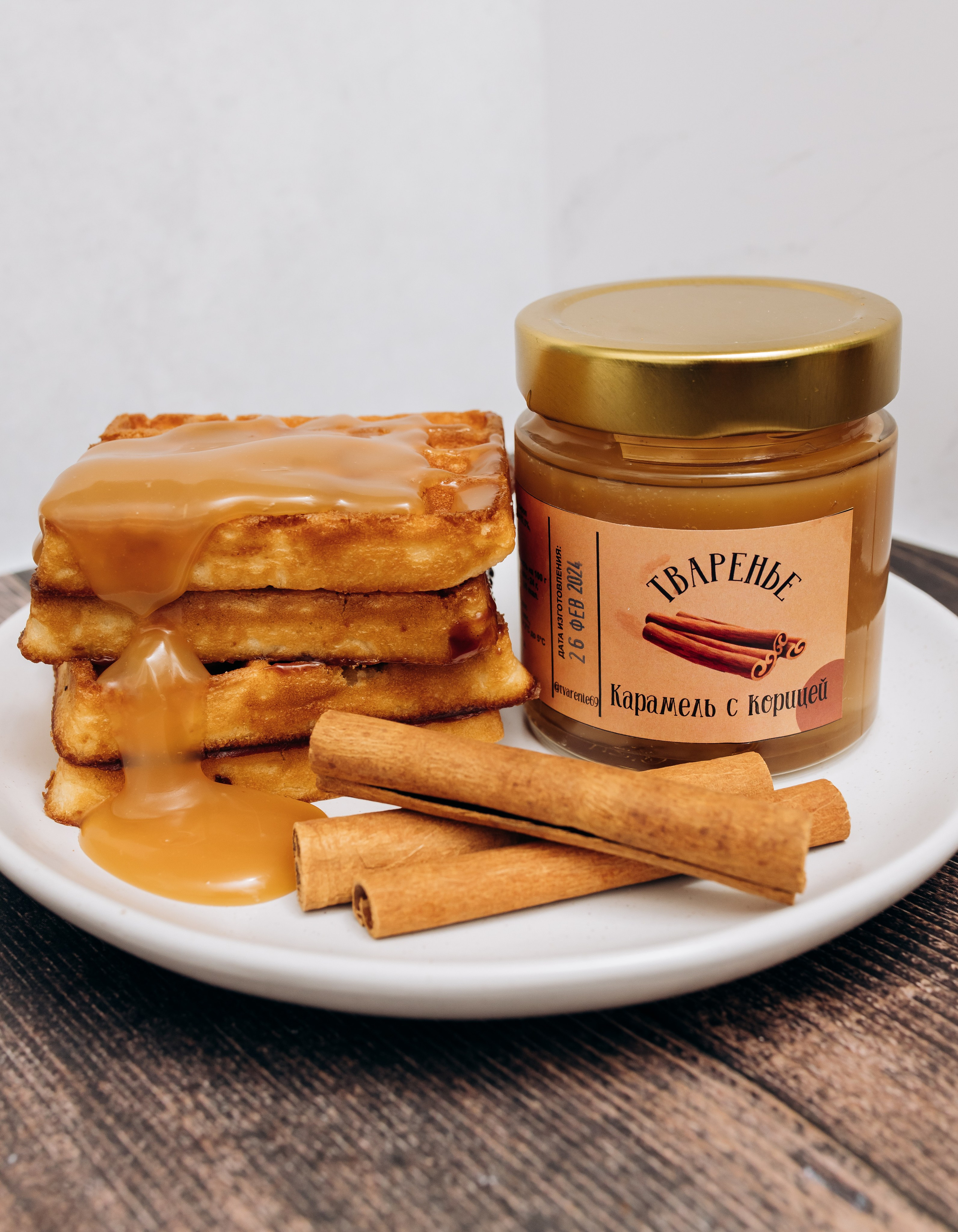 Предметная, каталог. Ваш универсальный фотограф Евгения Дунаевская