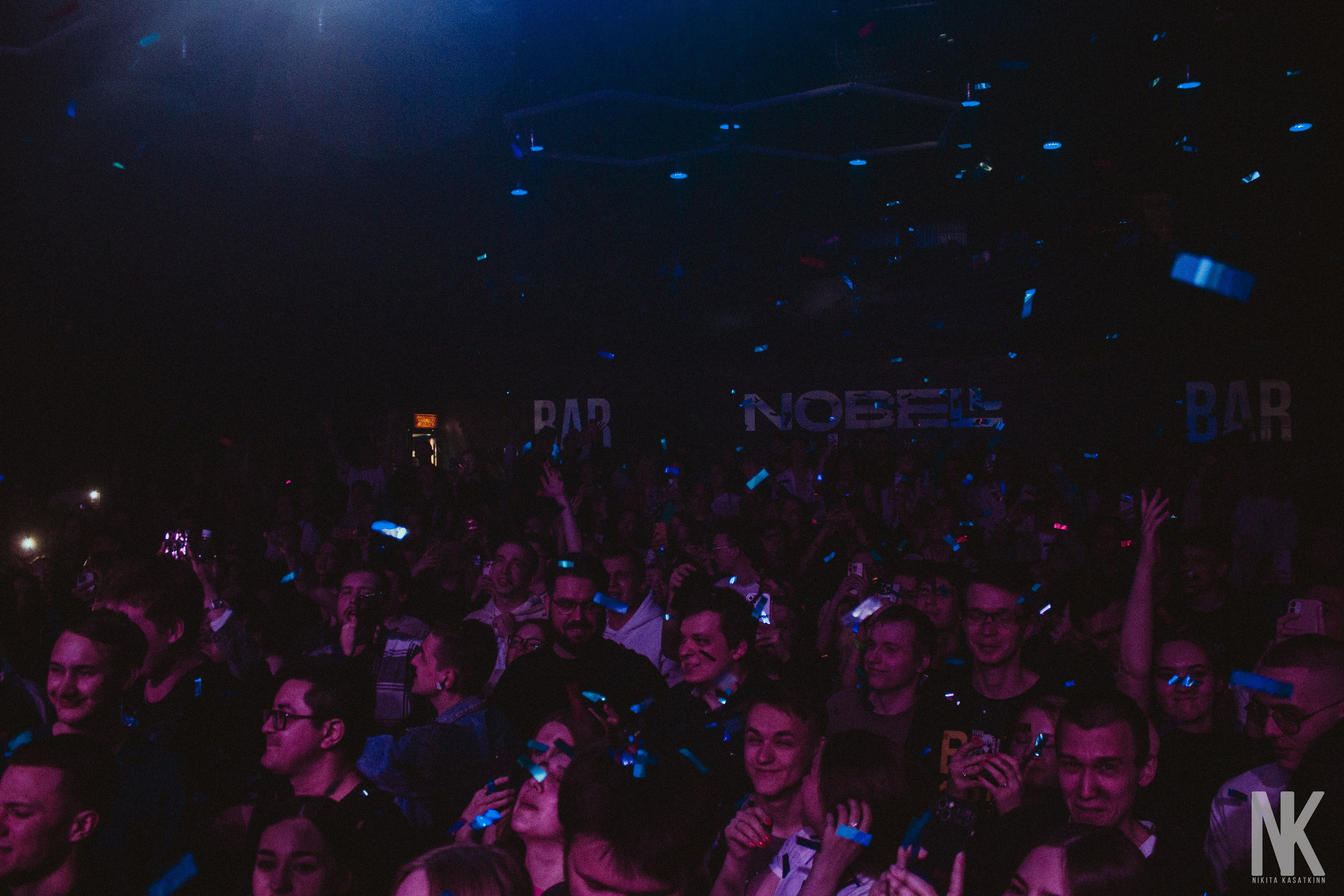 MARKUL 23.05 ИЖЕВСК. Касаткин Никита. Фотограф