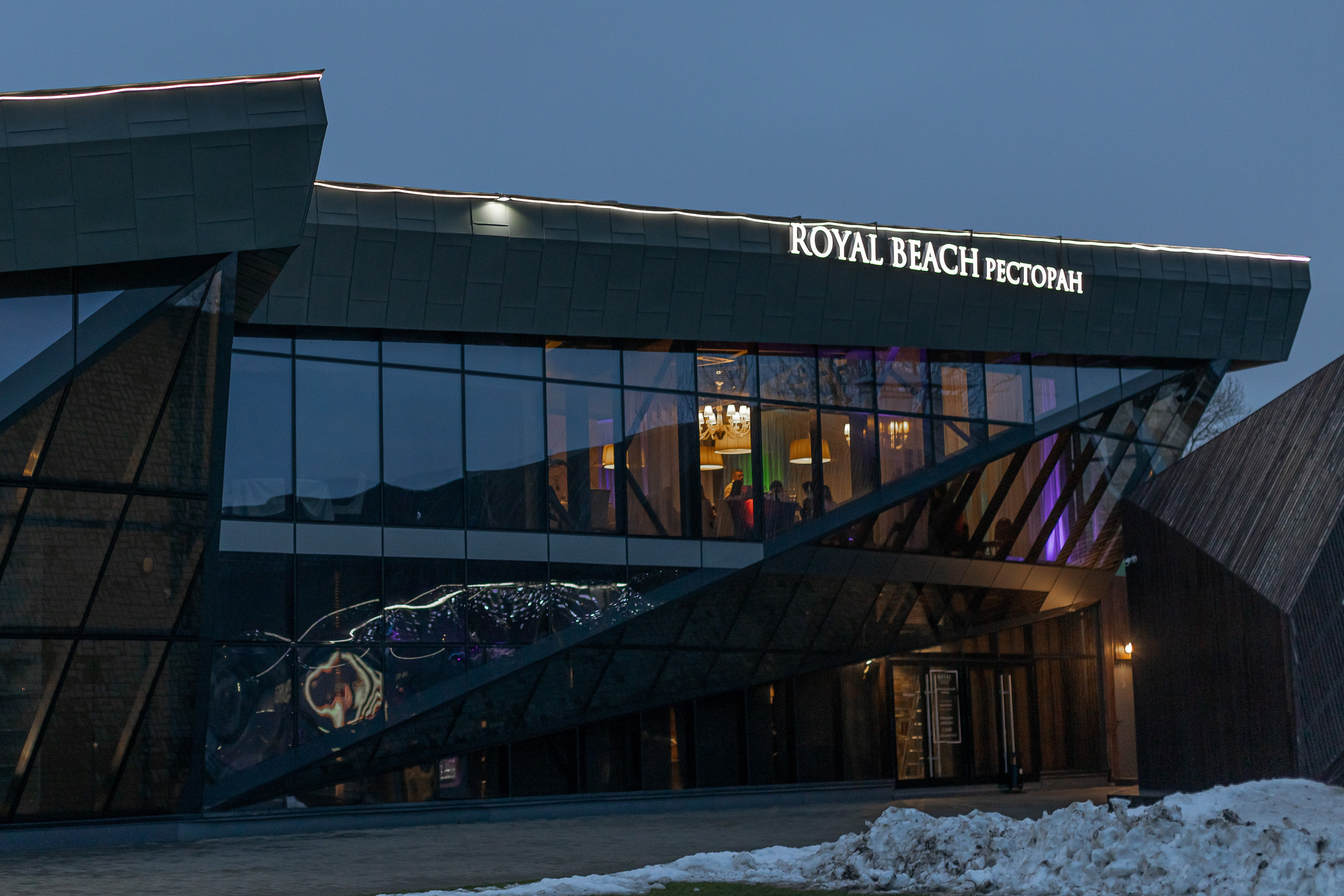 Корпоратив компании Неохим. NesterovaMaria.ru