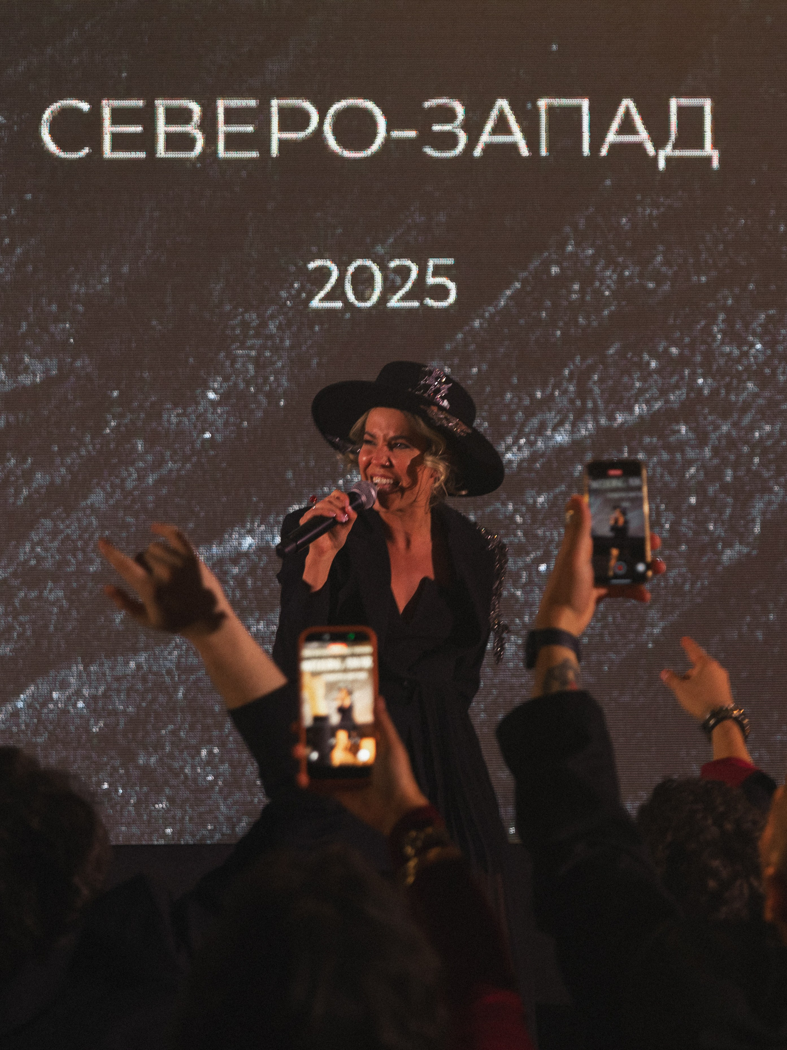 Wedding Awards NW 2025. NesterovaMaria.ru