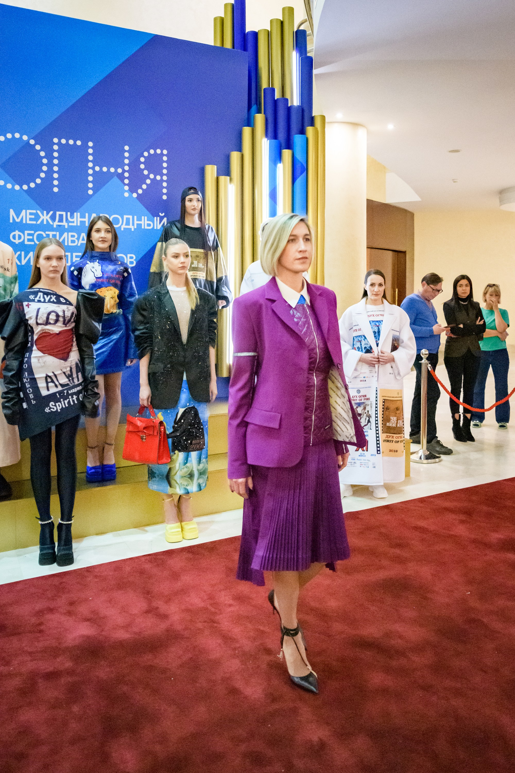 XXIII Международный фестиваль кинематографических дебютов «Дух огня». Фотограф в Ханты-Мансийске Евгений Жуланов