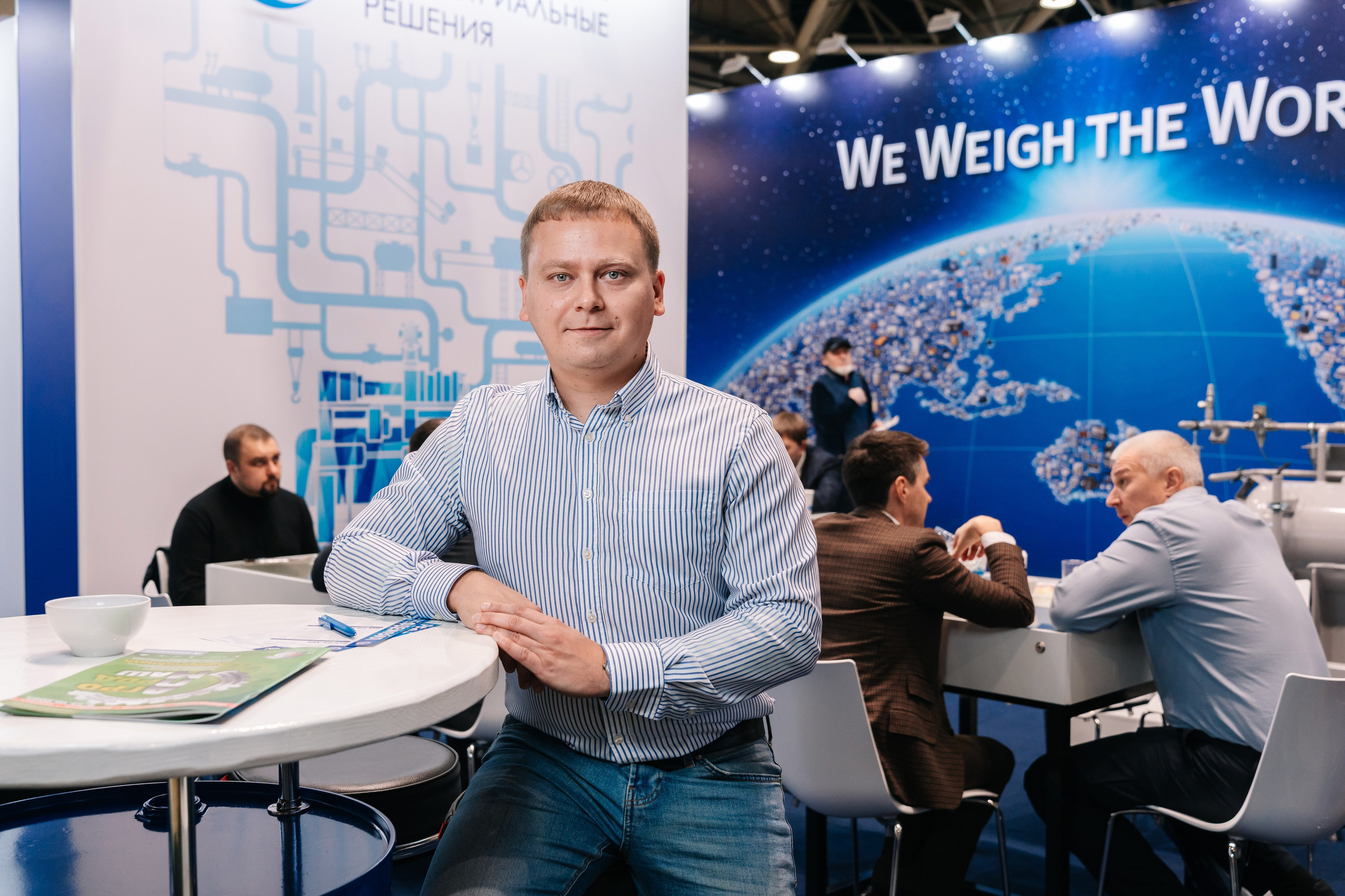 Выставка Агропродмаш, работа на стенде компании Индустриальные решения