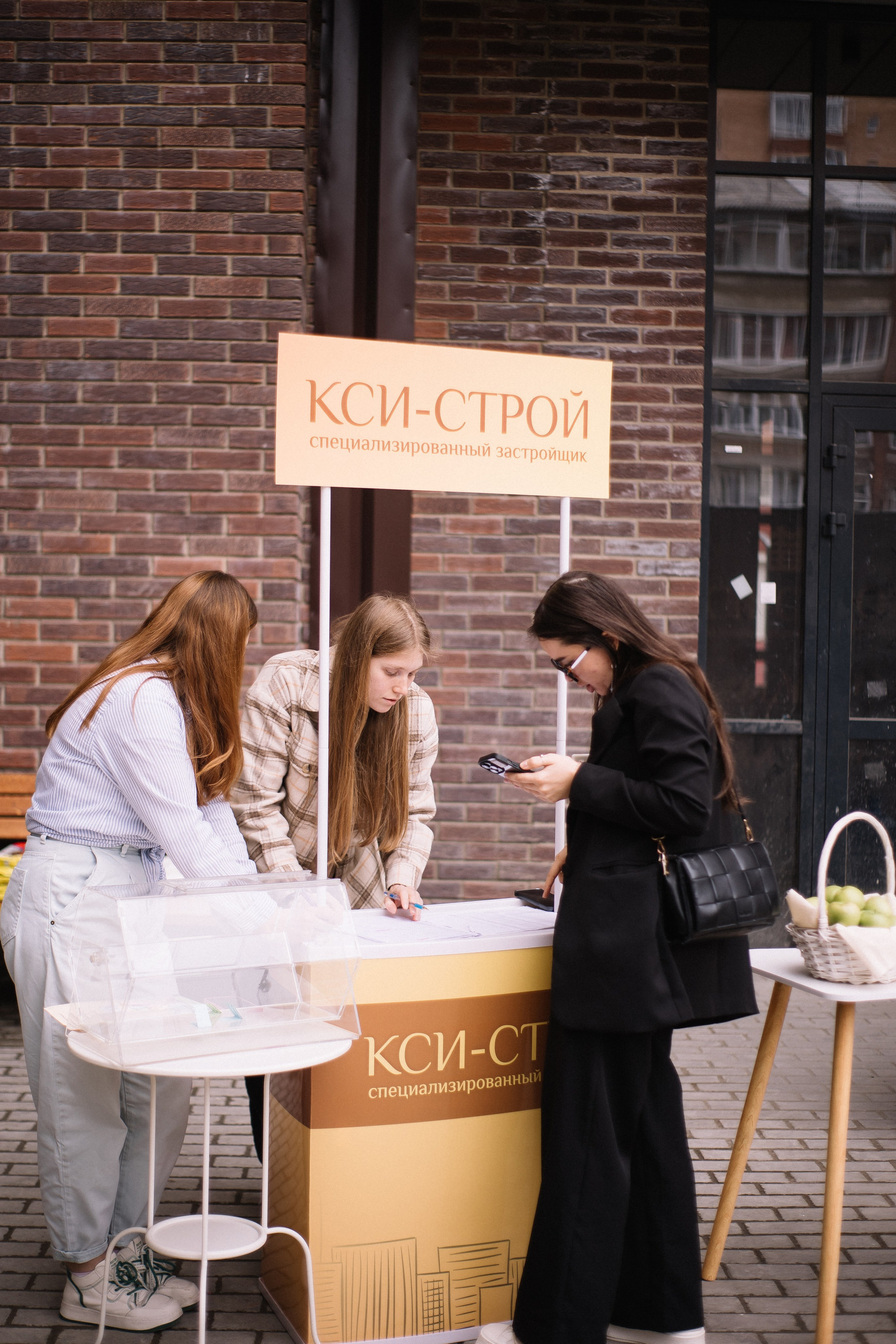 КСИ-СТРОЙ. Фотограф в Иркутске