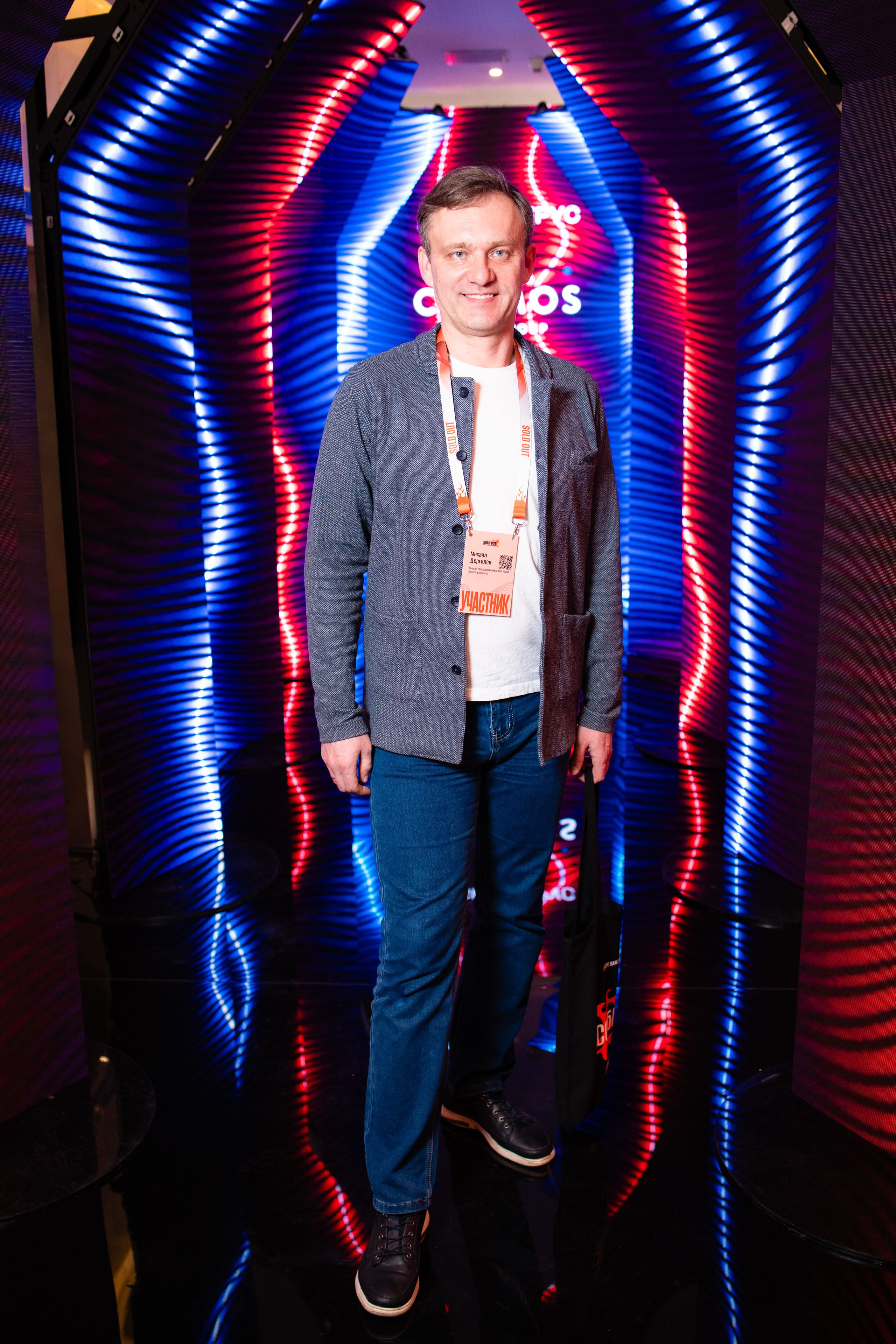 Портреты на фотозоне СИНТЕГРУС