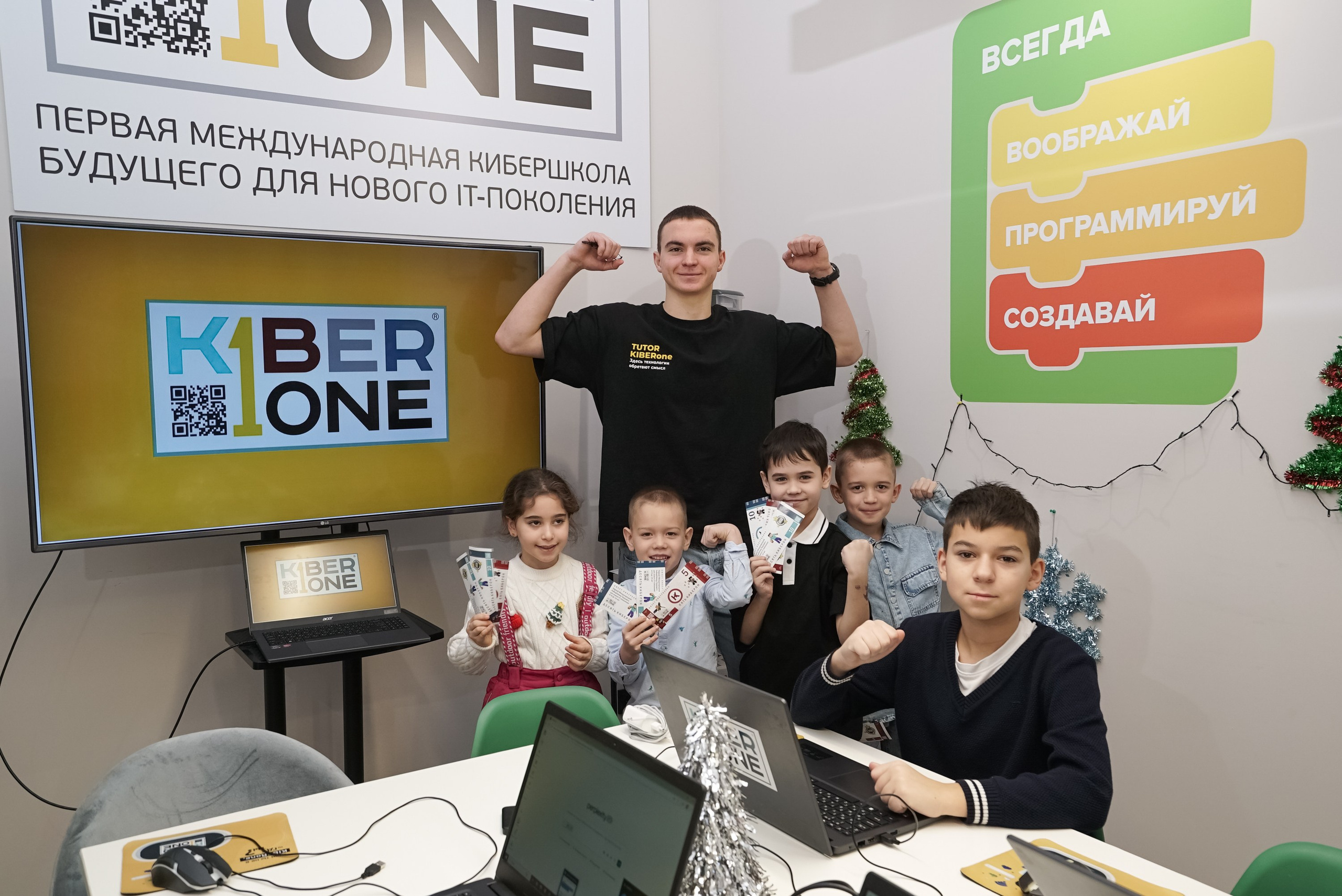 Детские праздники. Andrey Luzin | [yooroock] photographer