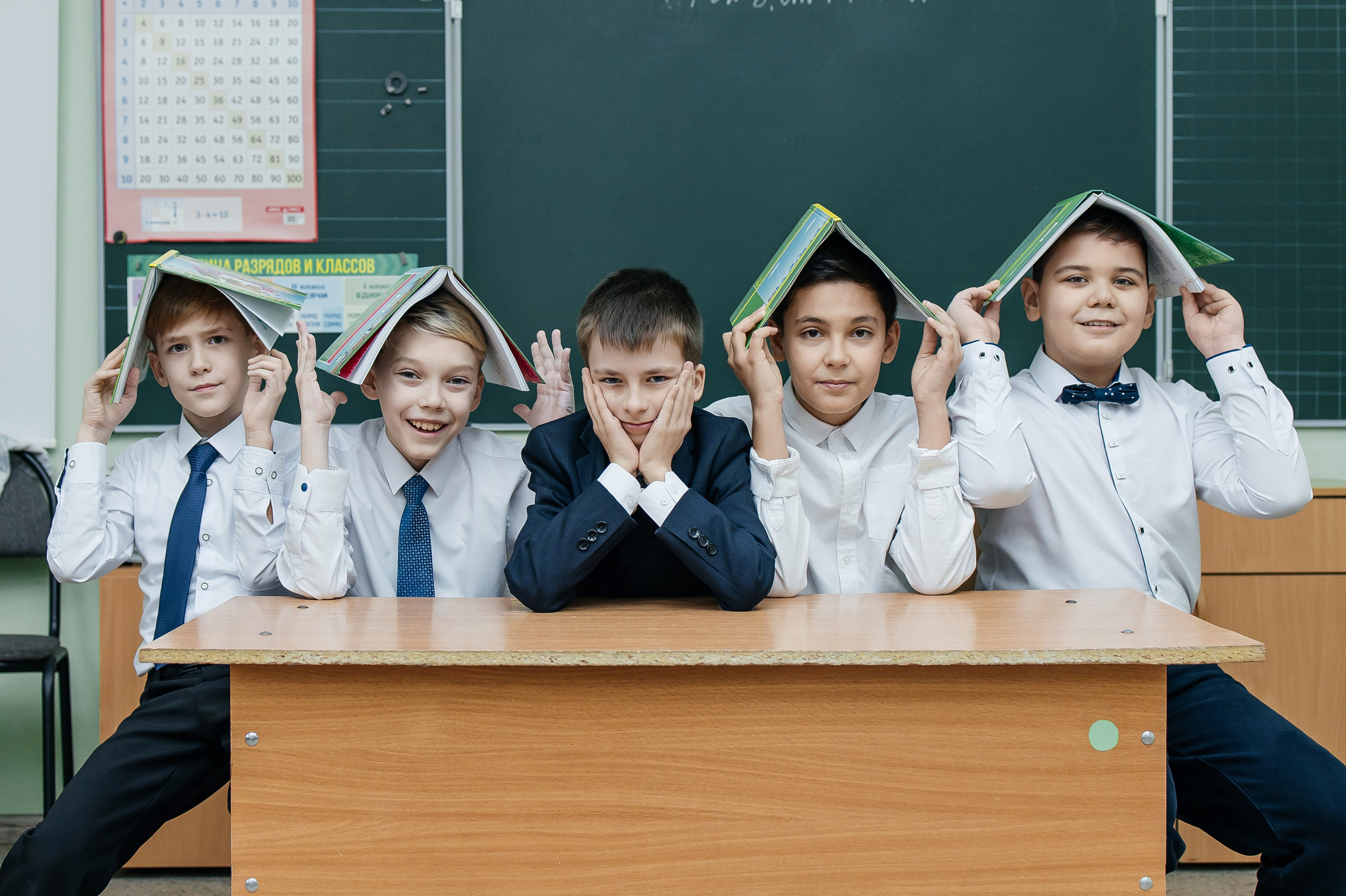 Четвероклашечки. Свадебный фотограф Саратов Екатерина Абросимова