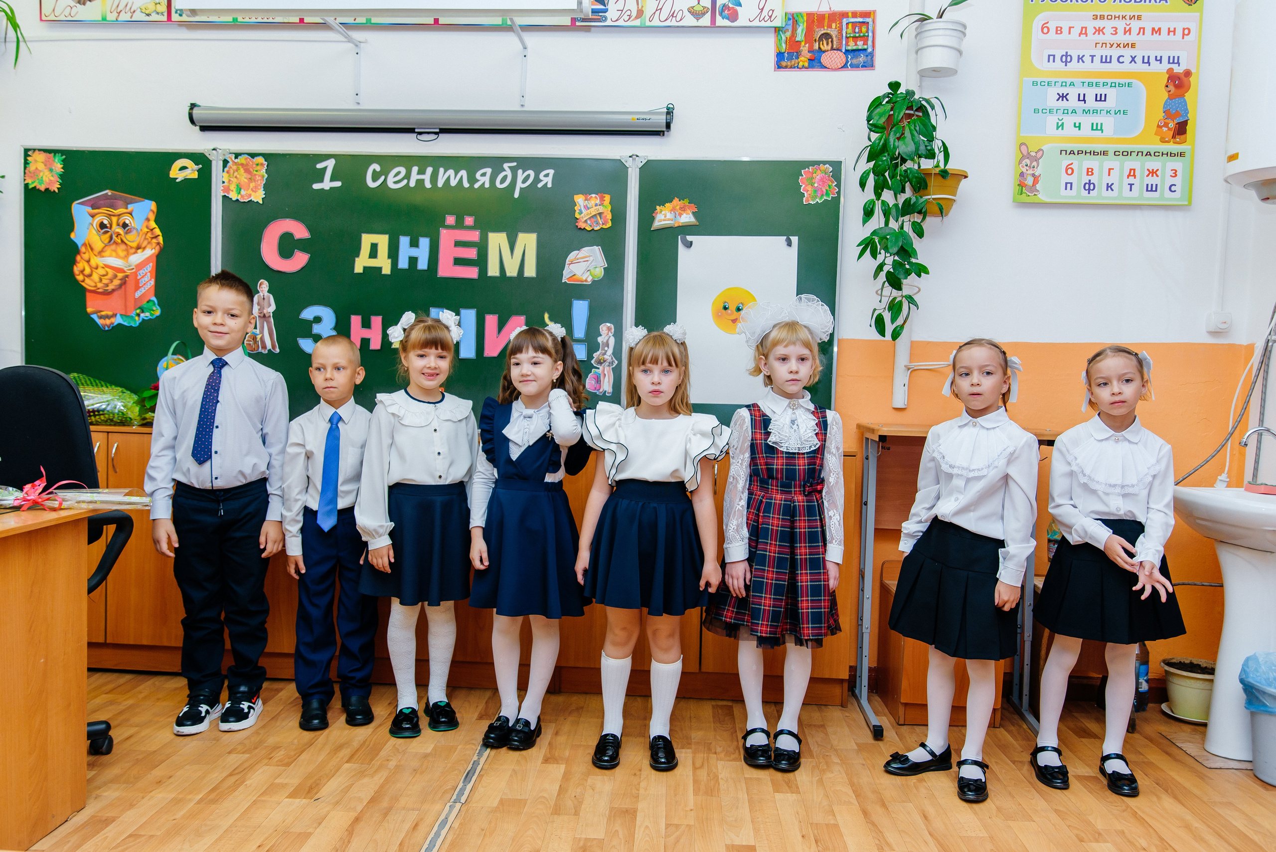 1 сентября. Семейный фотограф в Барнауле