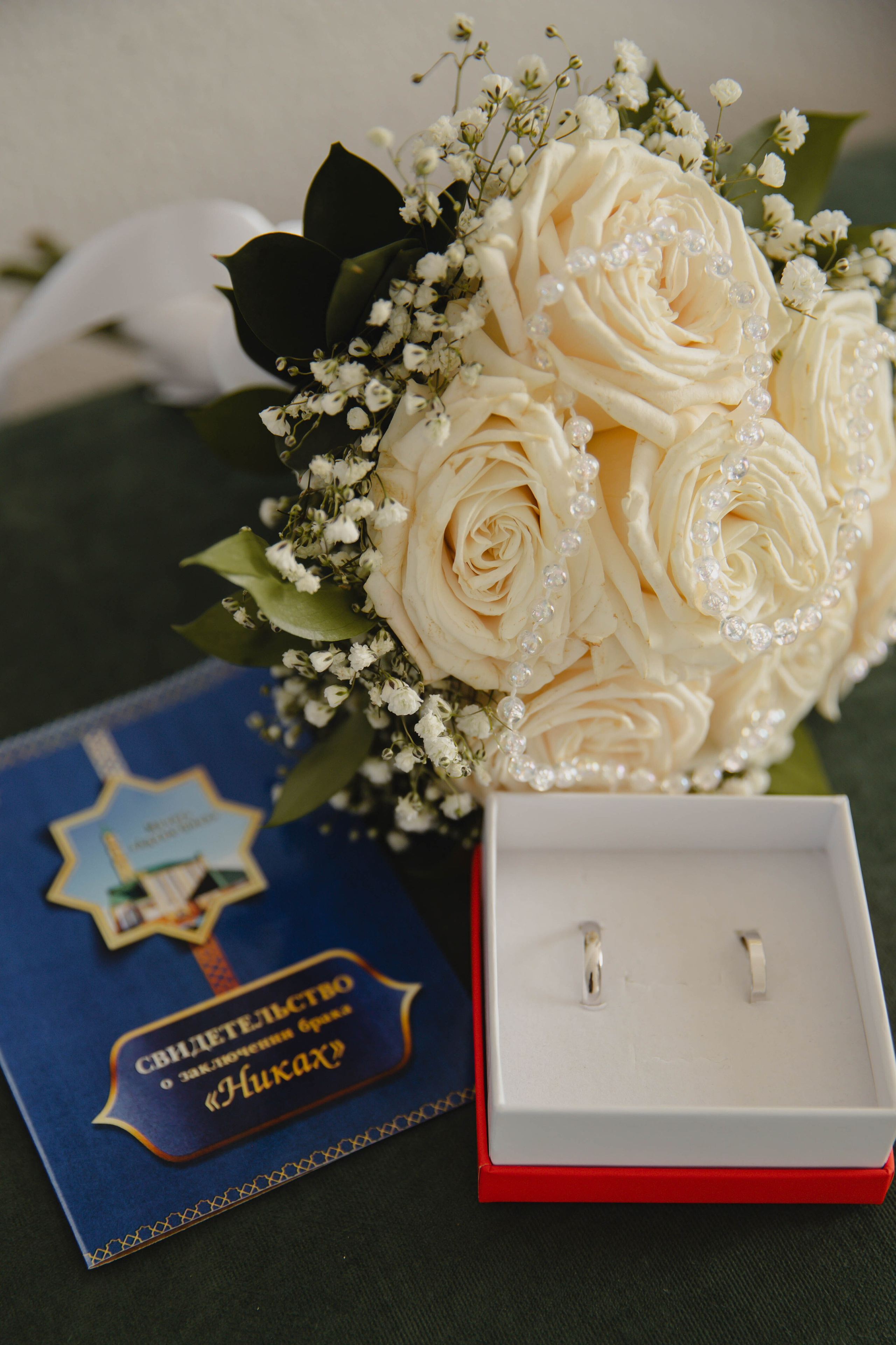 Артём & Минзиля. Фотограф Чекмагуш Уфа Хансверова Зарина