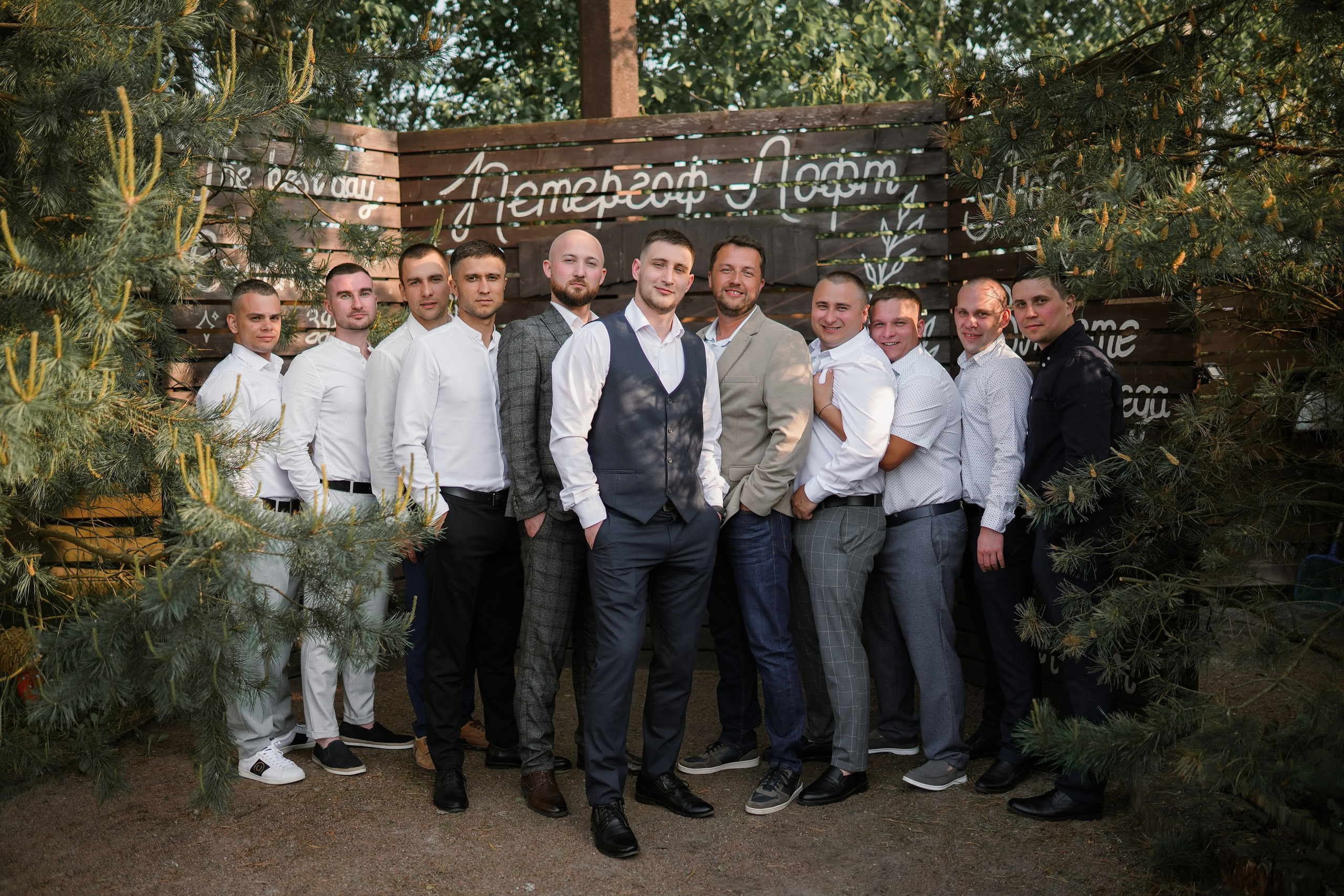 ARTYOM & ELENA. Свадебный фотограф в Санкт-Петербурге Харичева Анастасия