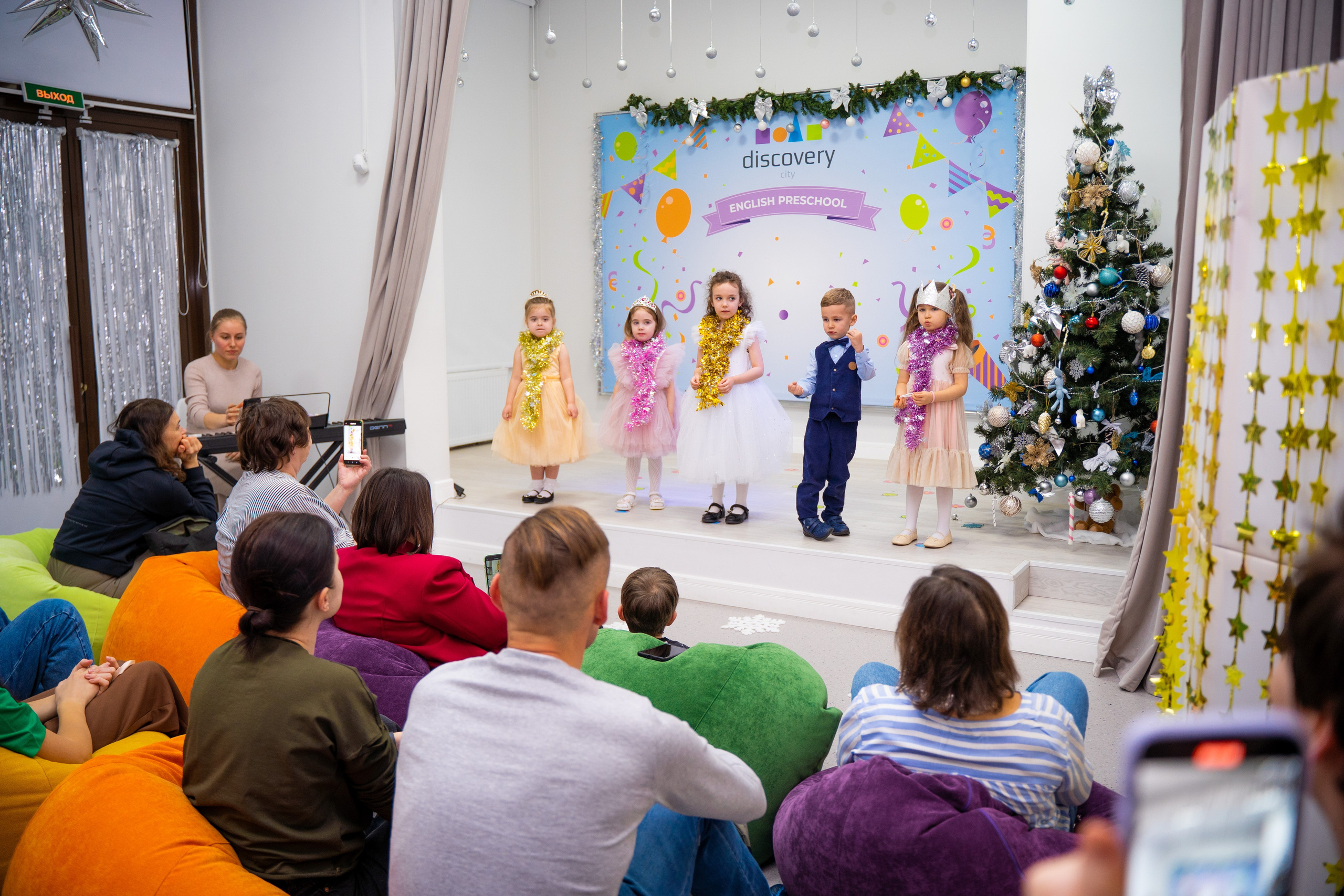 Детские праздники. Репортажный фотограф в Москве Федор Вдовин